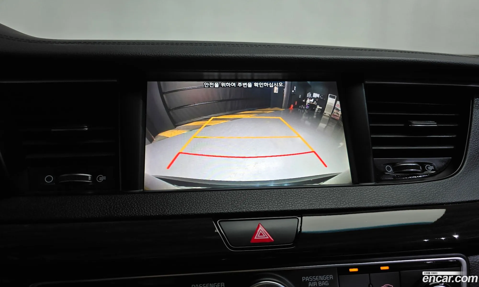 Kia K7 2018 KNALC418BJA130876 — 31