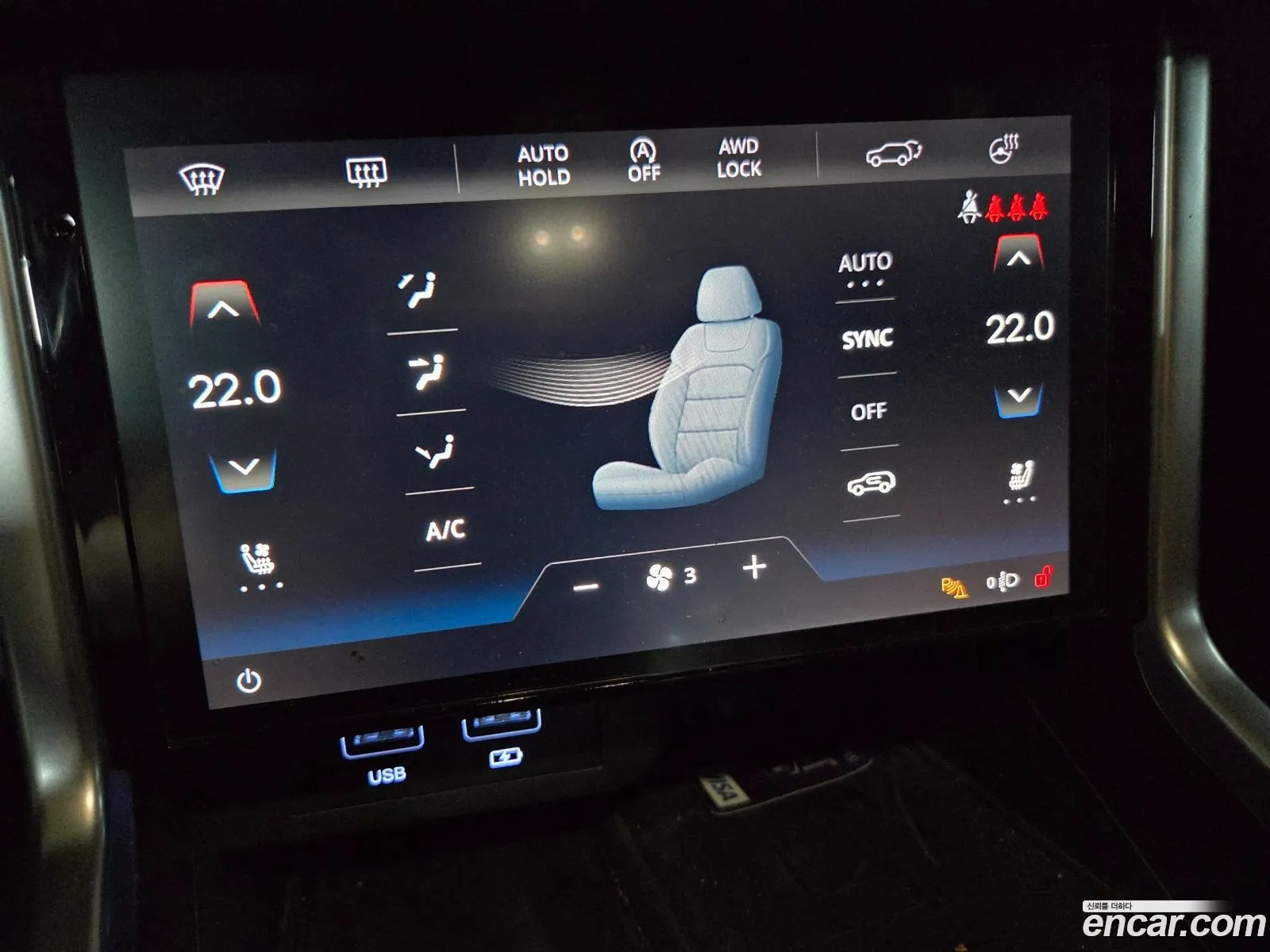KG Mobility (SsangYong) Torres 2023 — 3