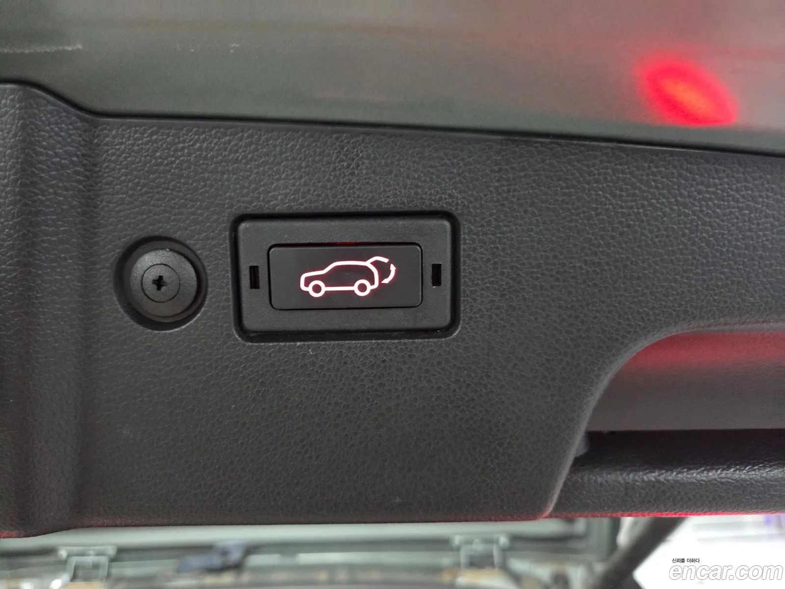 KG Mobility (SsangYong) Torres 2023 — 7