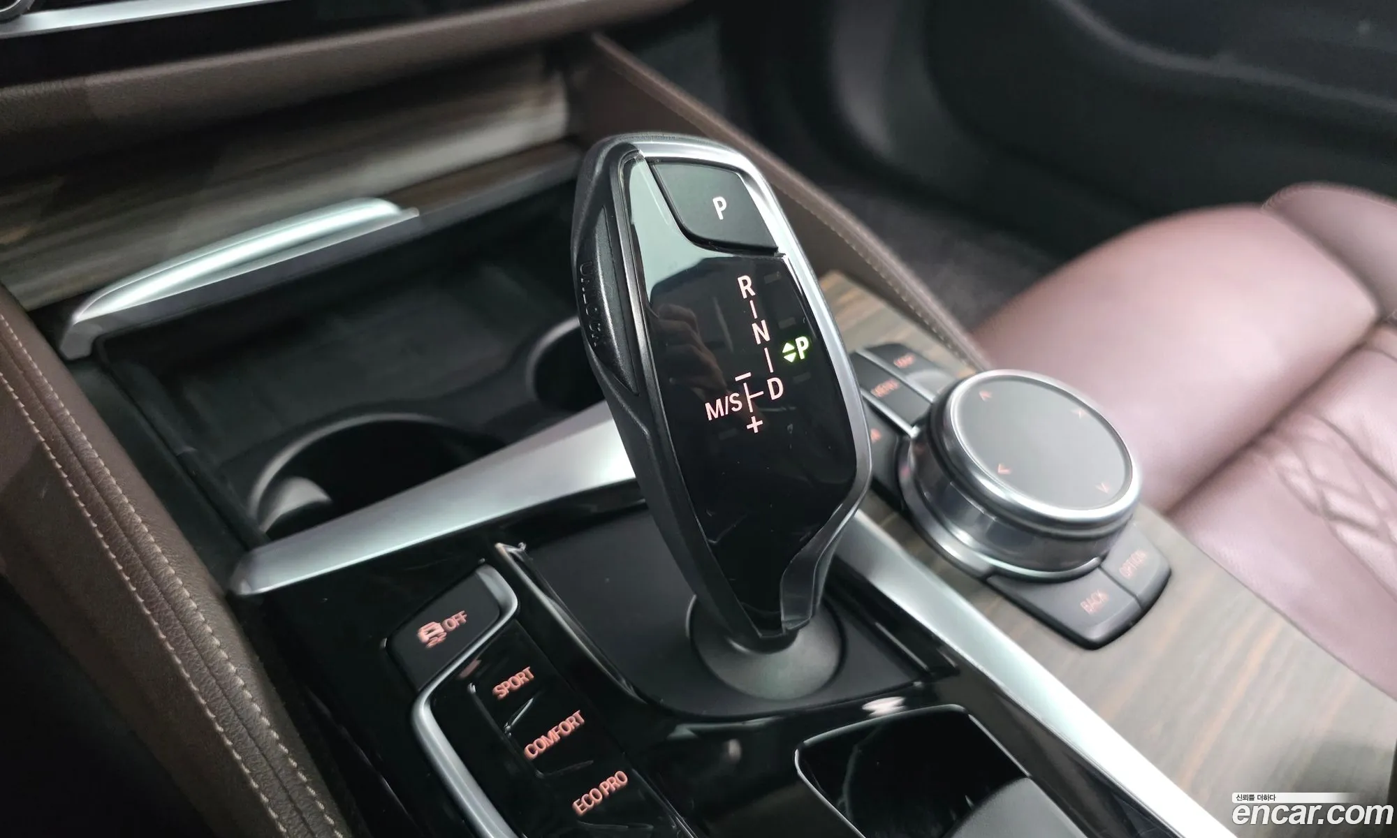 BMW 5 Series 2018 WBAJD9105JWC83232 — 7