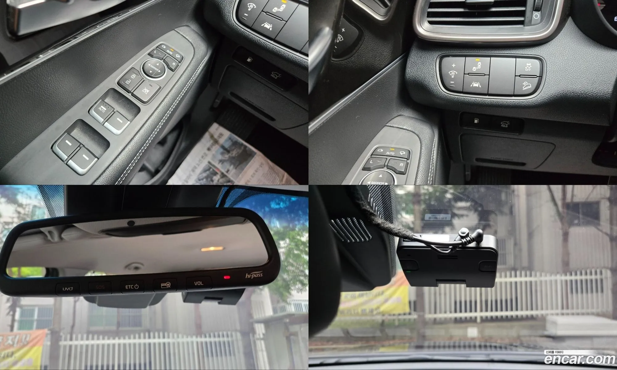 Kia Sorento 2019 — 11