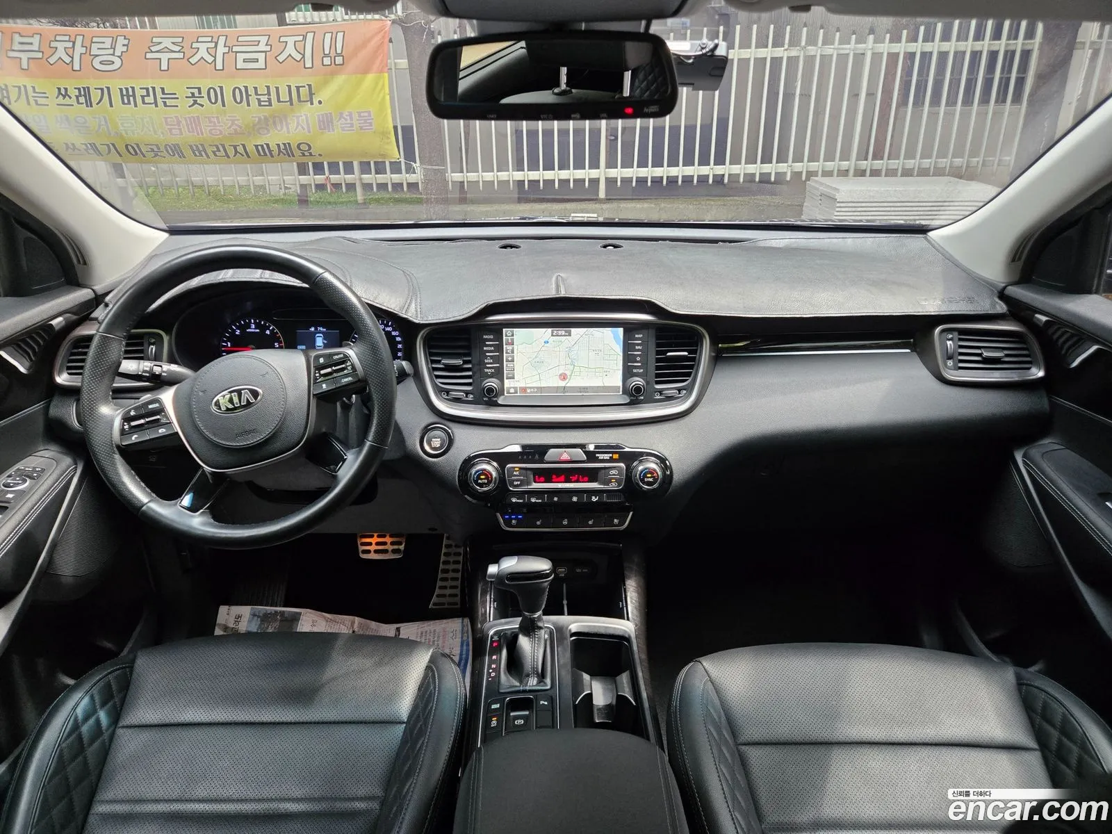 Kia Sorento 2019 — 7