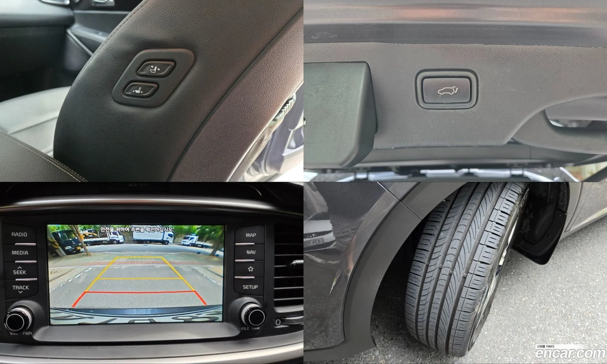 Kia Sorento 2019 — 3