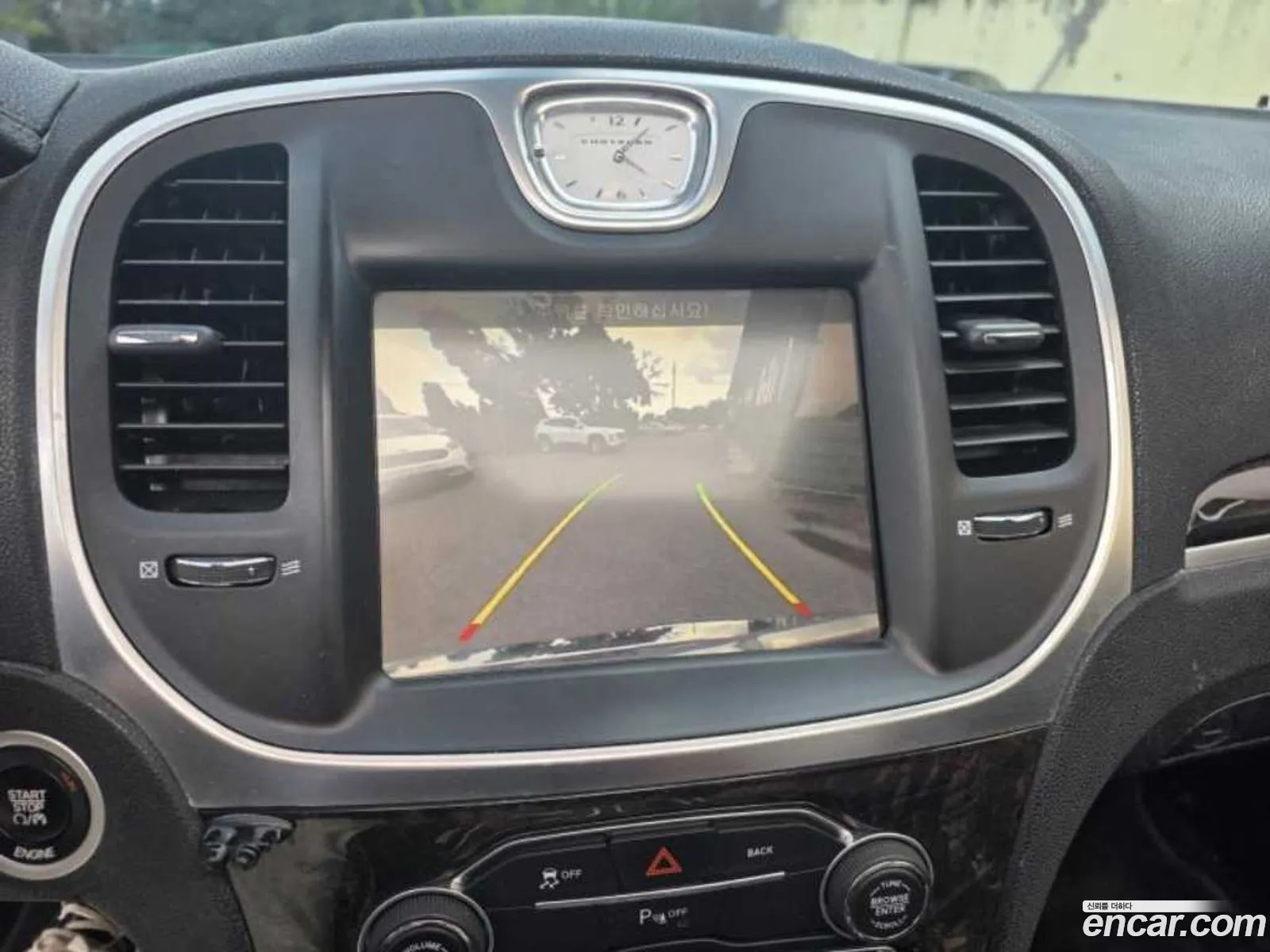 Chrysler 300C 2016 — 7