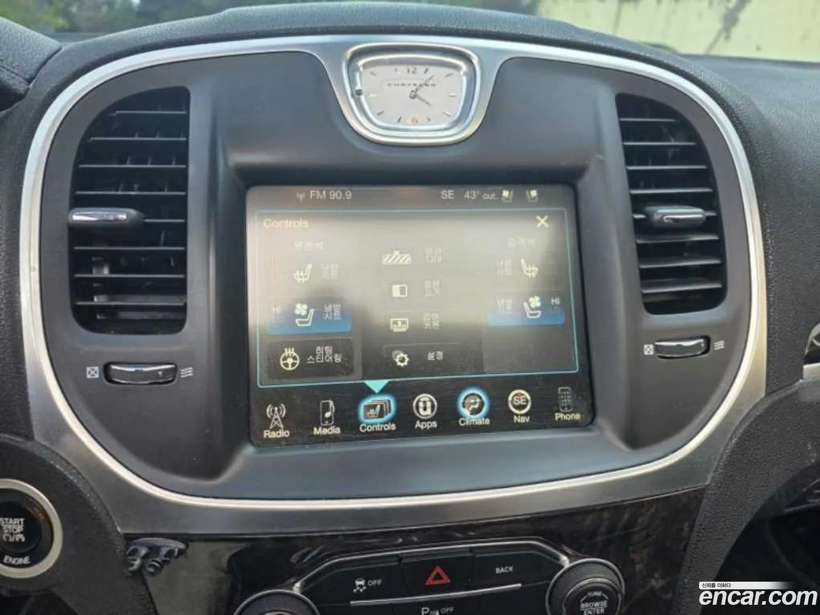 Chrysler 300C 2016 — 20