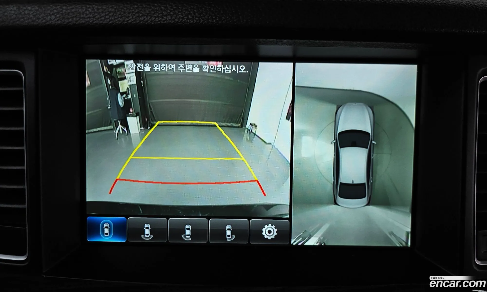 Genesis G80 2016 KMHGM41DDHU185448 — 13