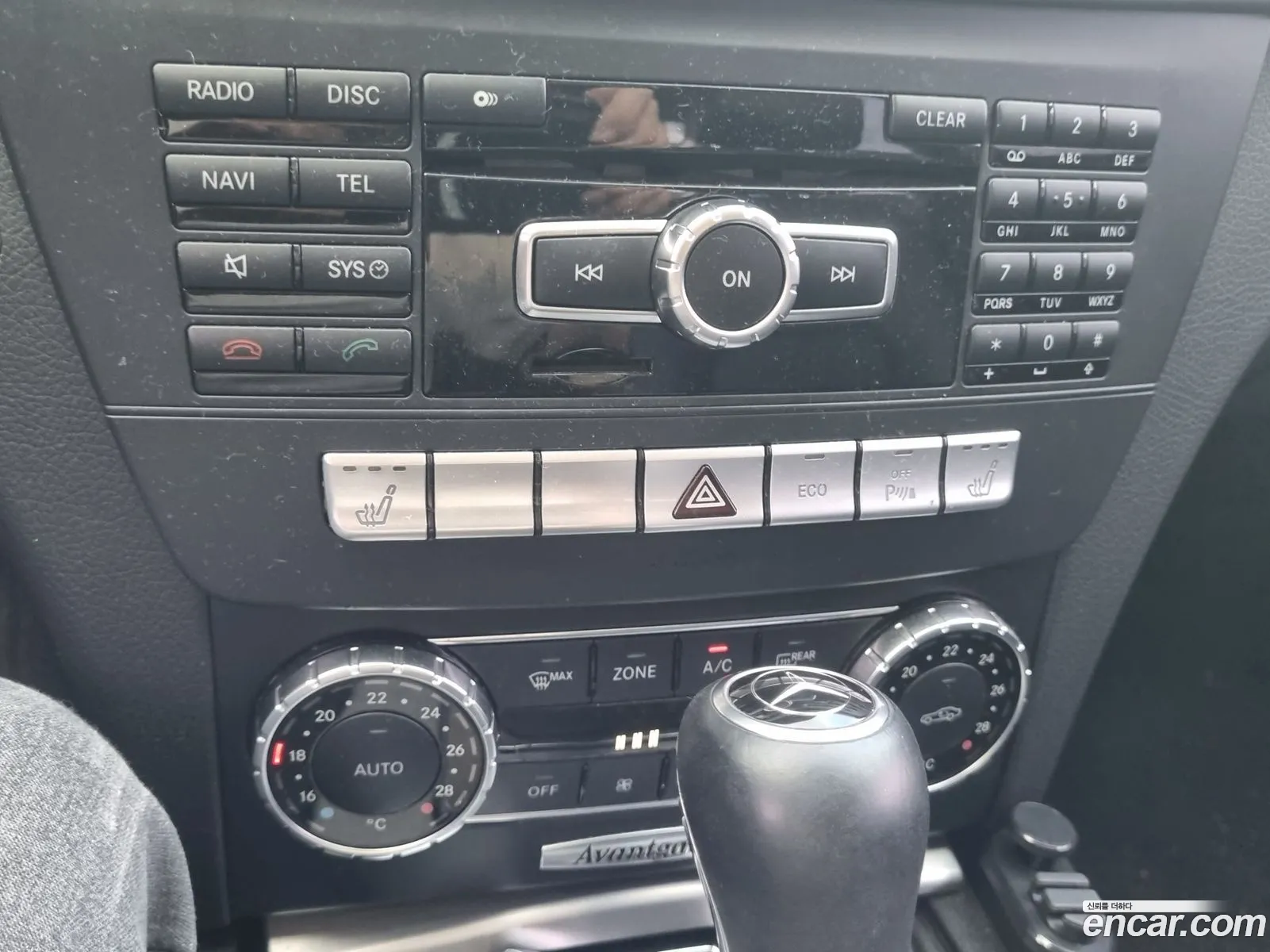 Mercedes-Benz C-Class W204 2013 — 16