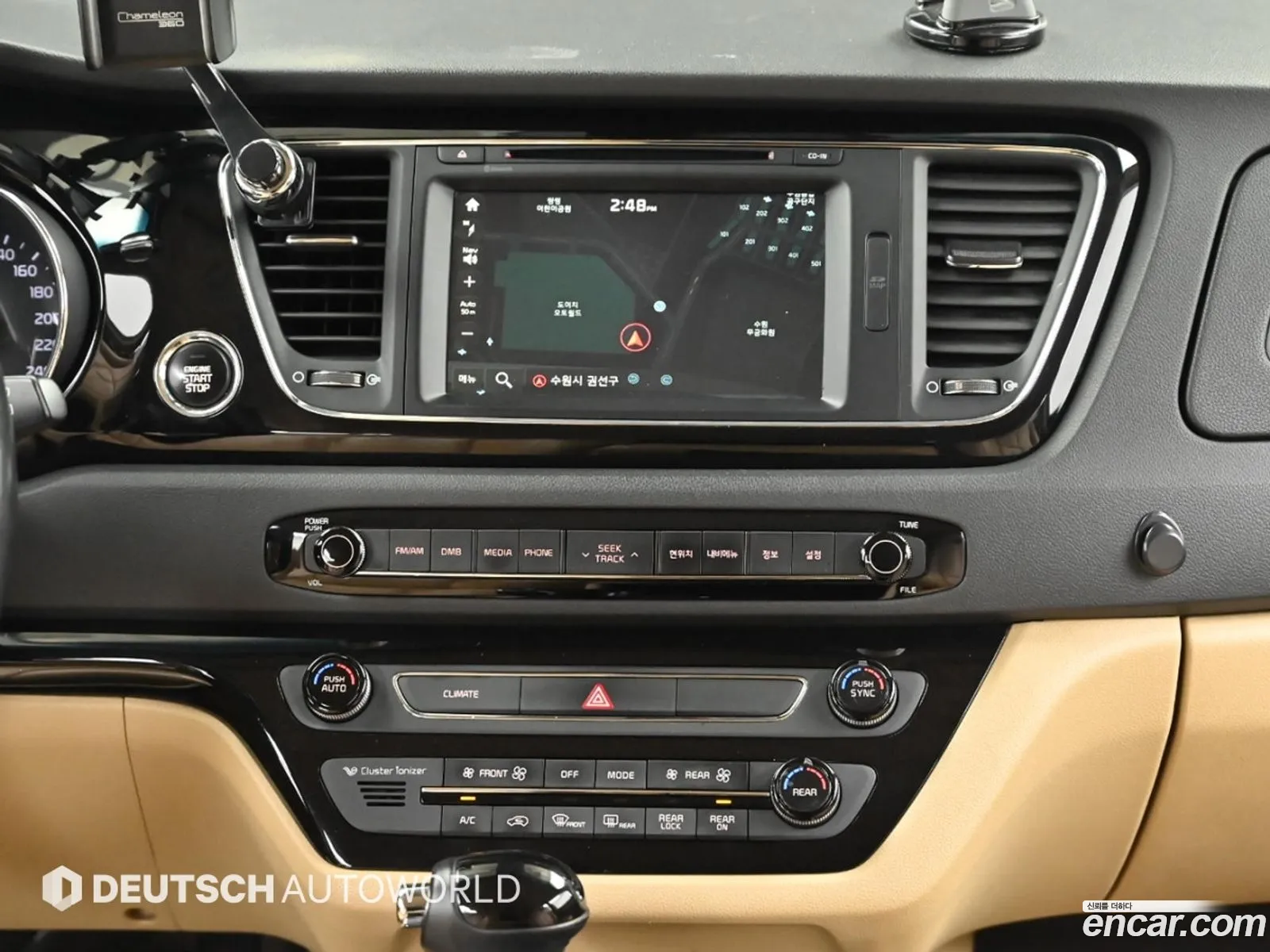 Kia Carnival 2016 — 10