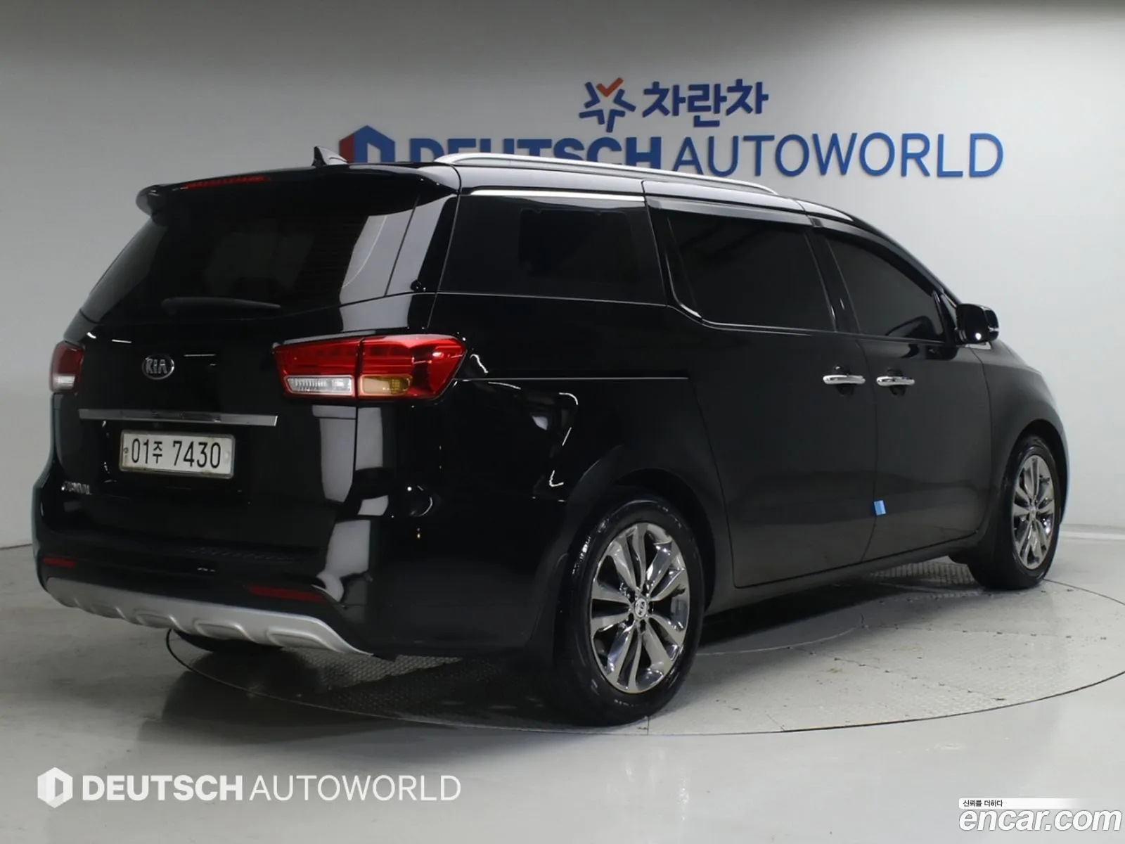 Kia Carnival 2016 — 11