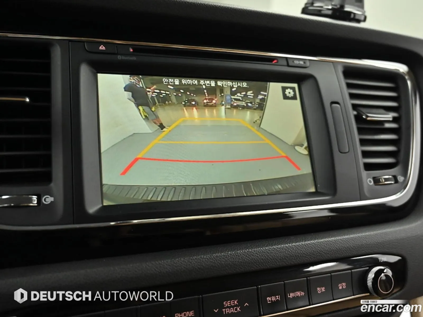 Kia Carnival 2016 — 4