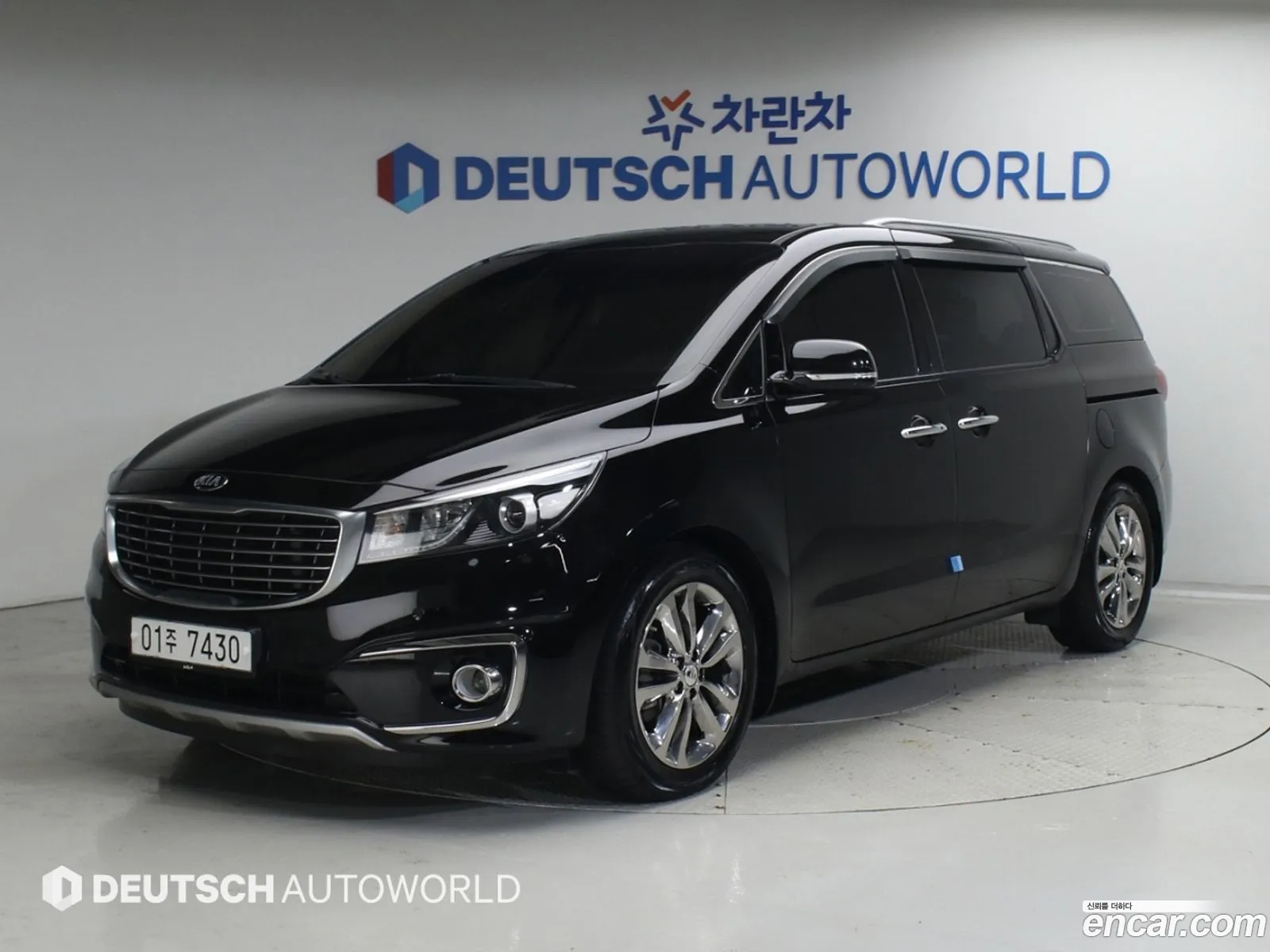 Kia Carnival 2016 — 13