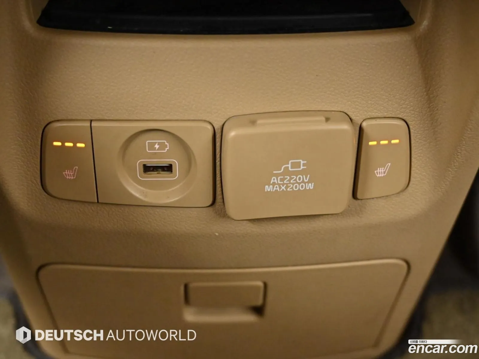 Kia Carnival 2016 — 8
