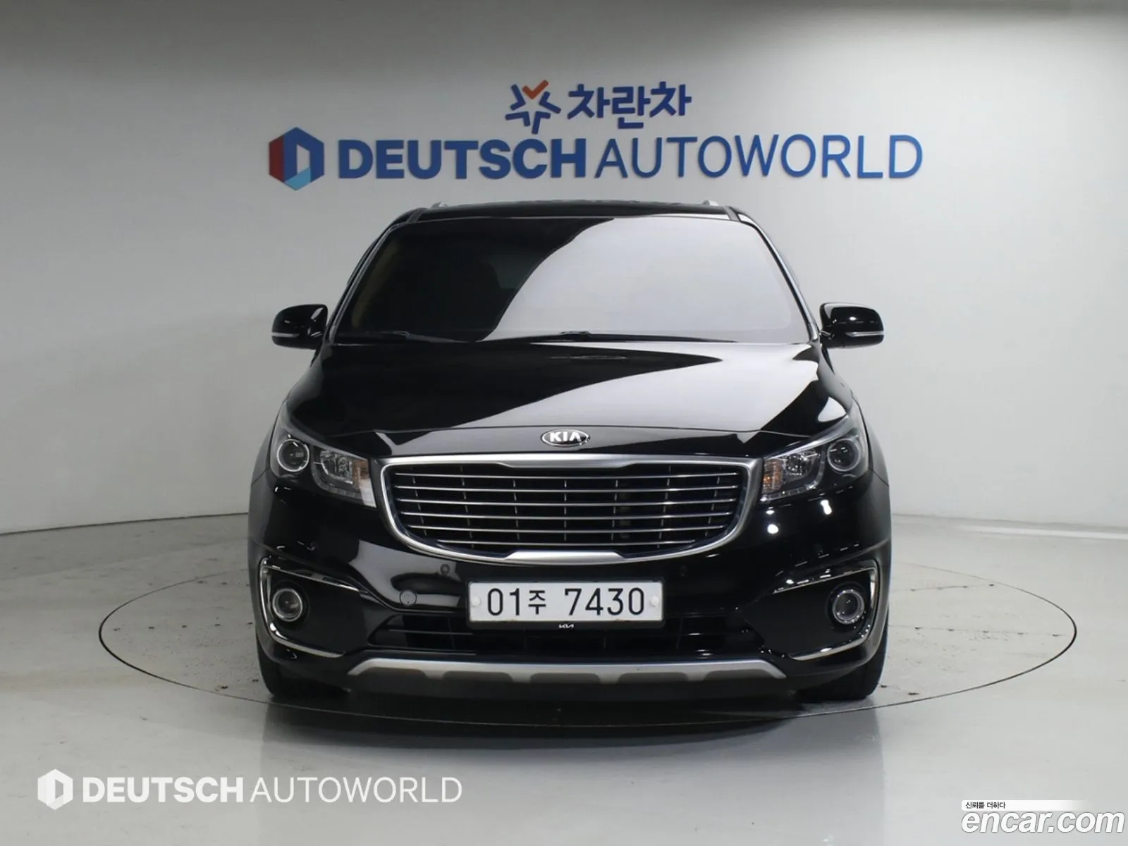 Kia Carnival 2016 — 5