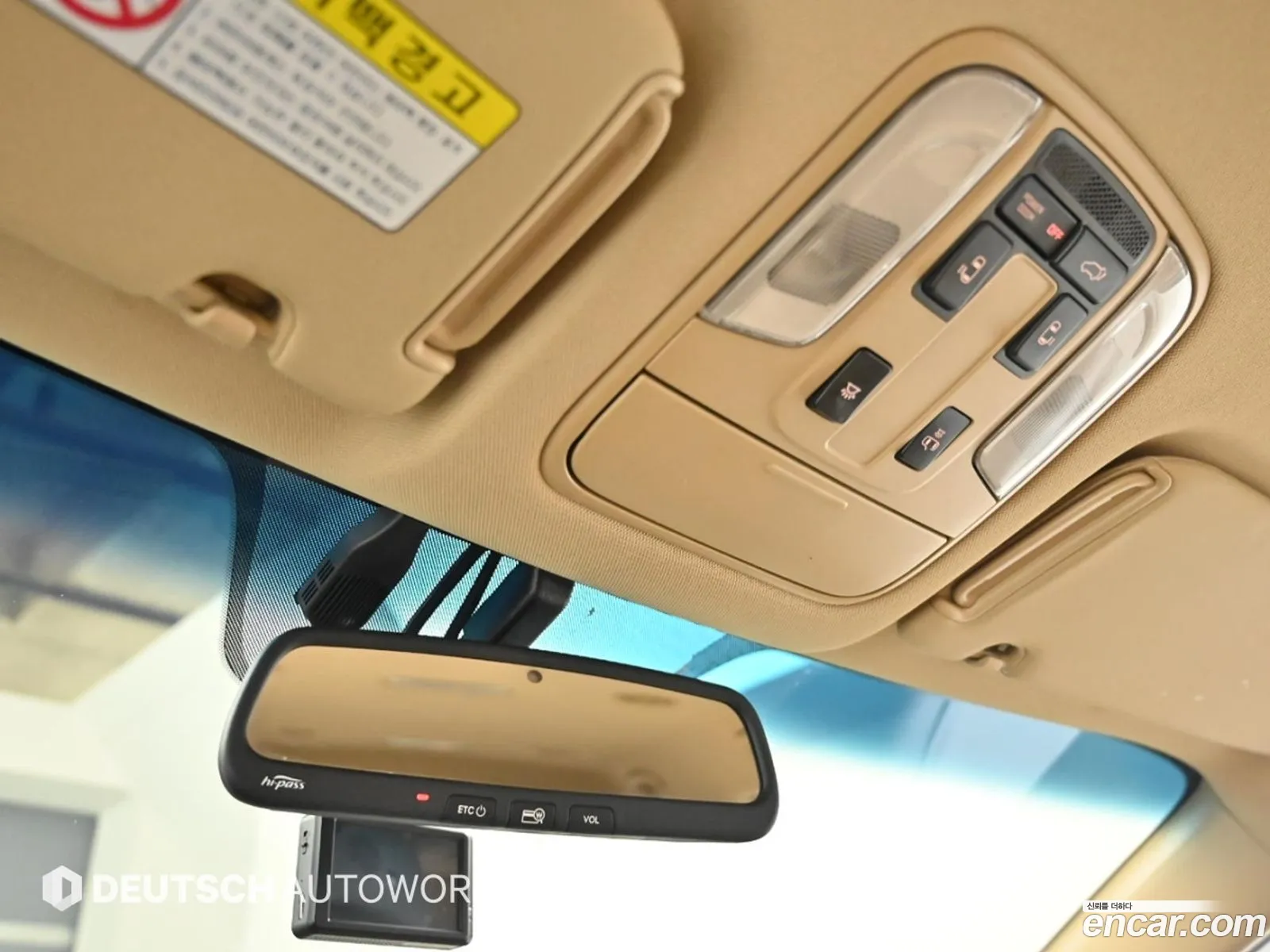 Kia Carnival 2016 — 17