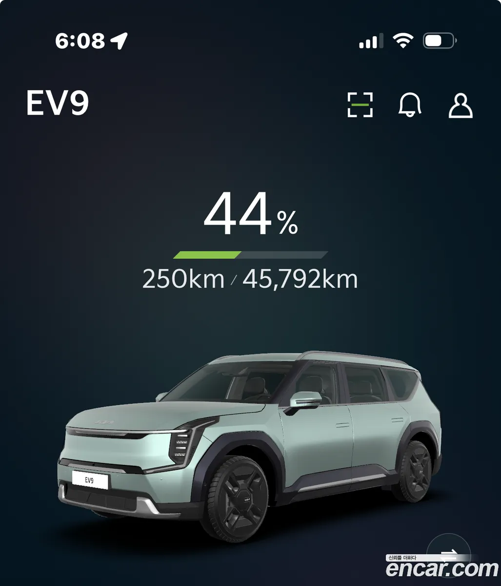 Kia EV9 2023 — 6