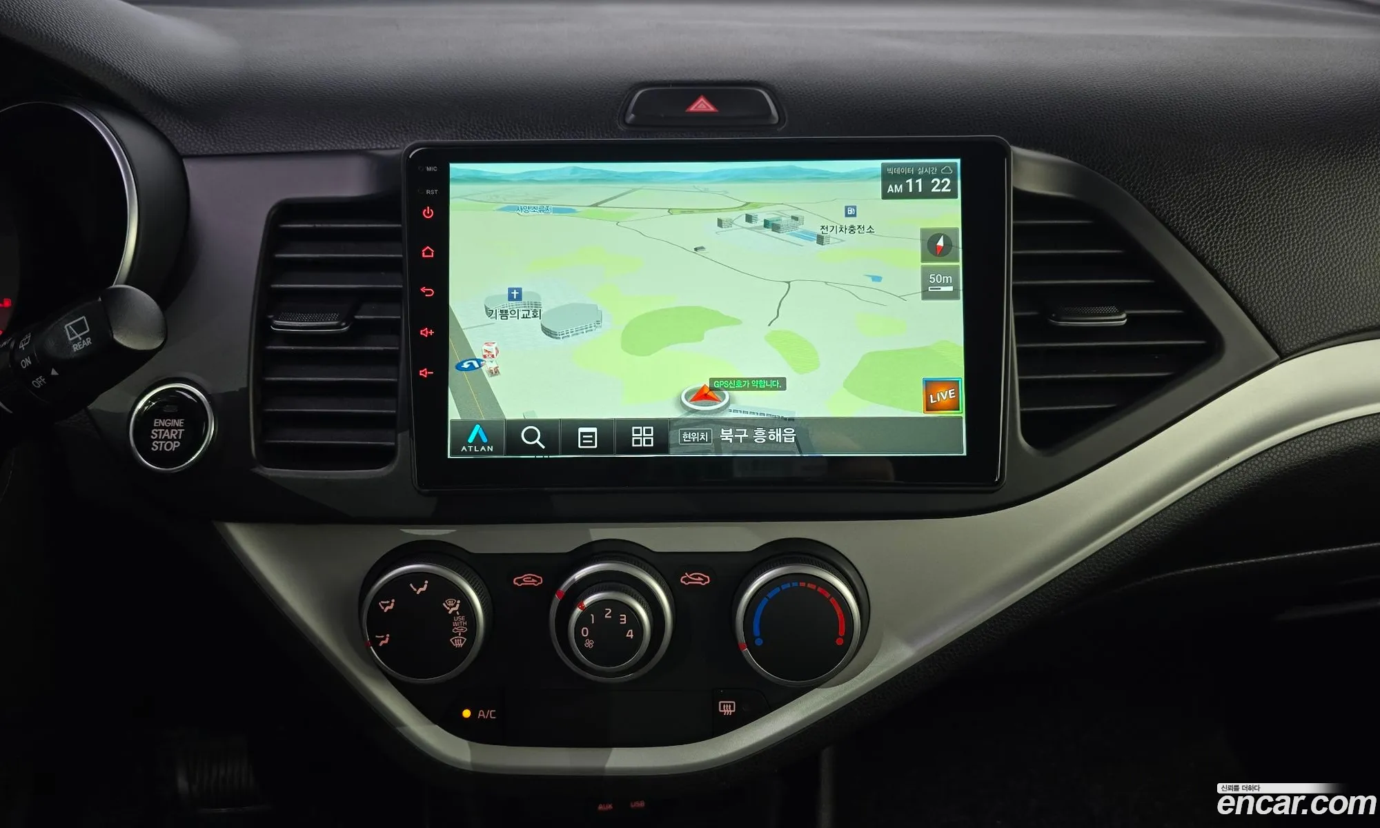 Kia Morning 2016 KNABX511BGT443700 — 16