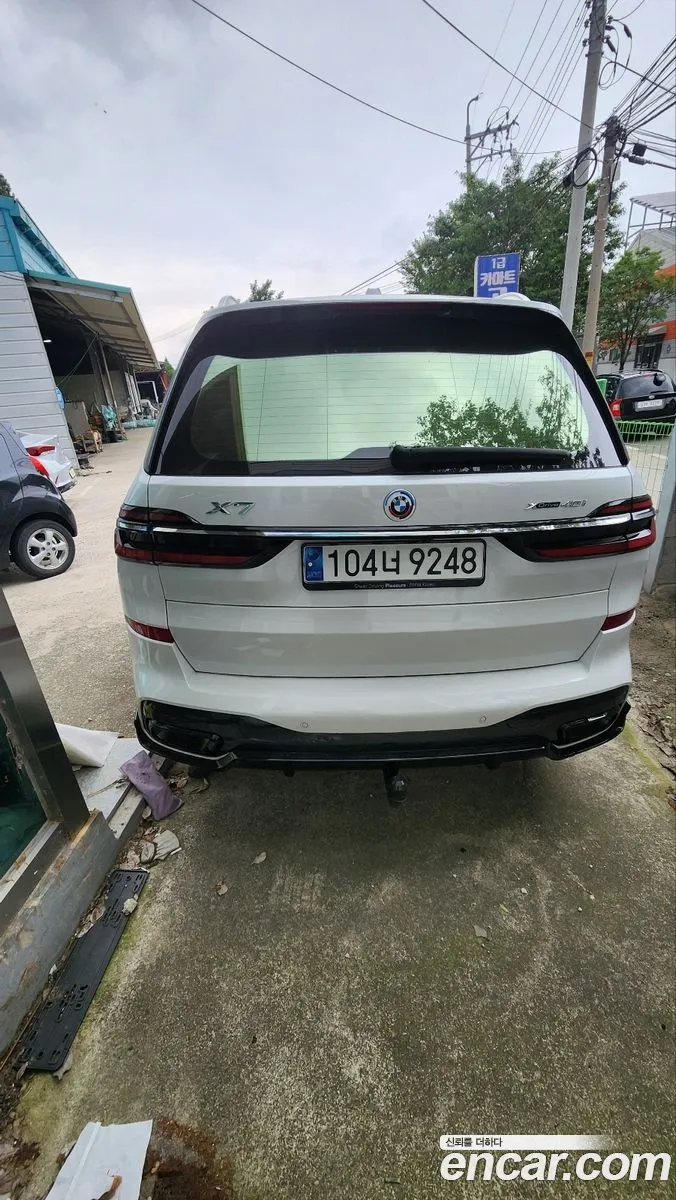 BMW X7 2023 — 4