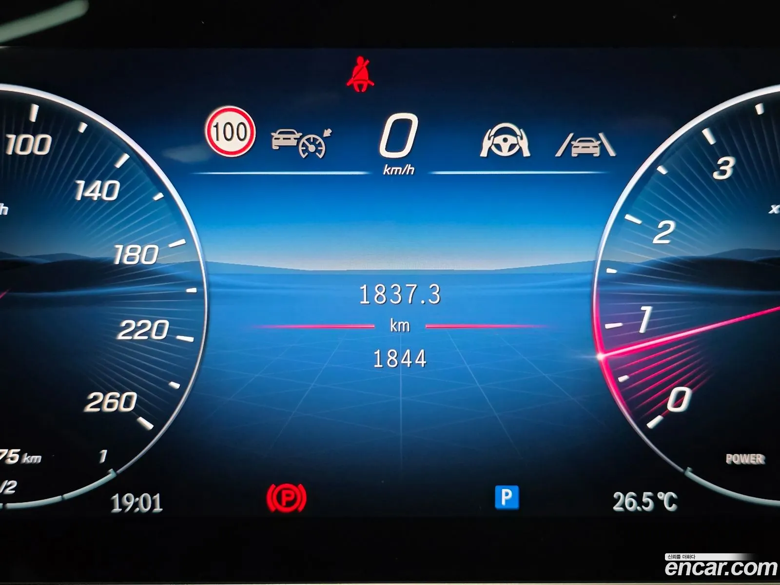 Mercedes-Benz C-Class W206 2025 — 8