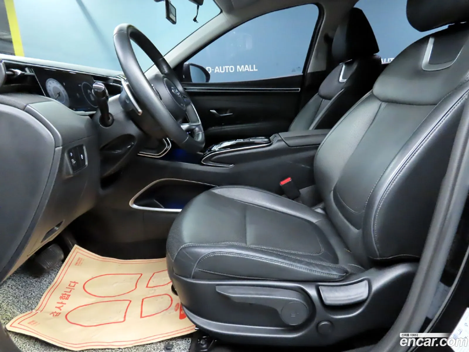 Hyundai Tucson 2022 — 9