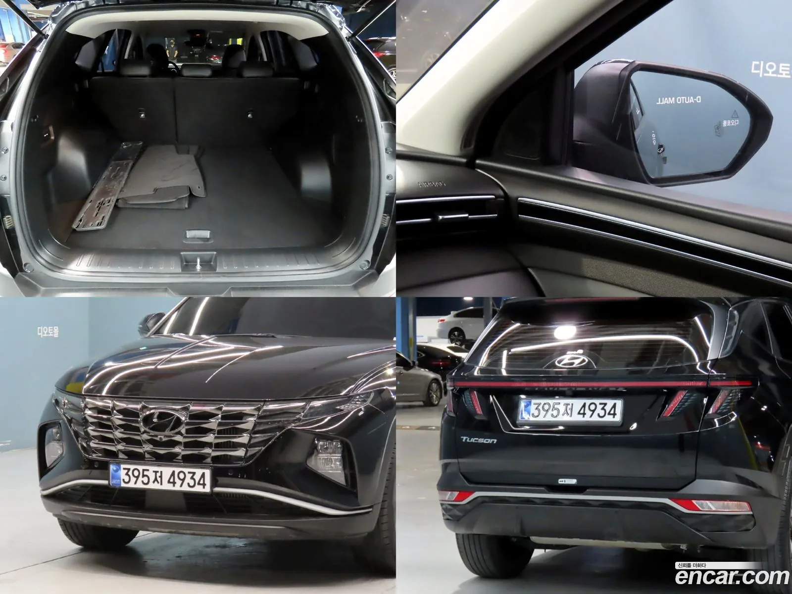 Hyundai Tucson 2022 — 17