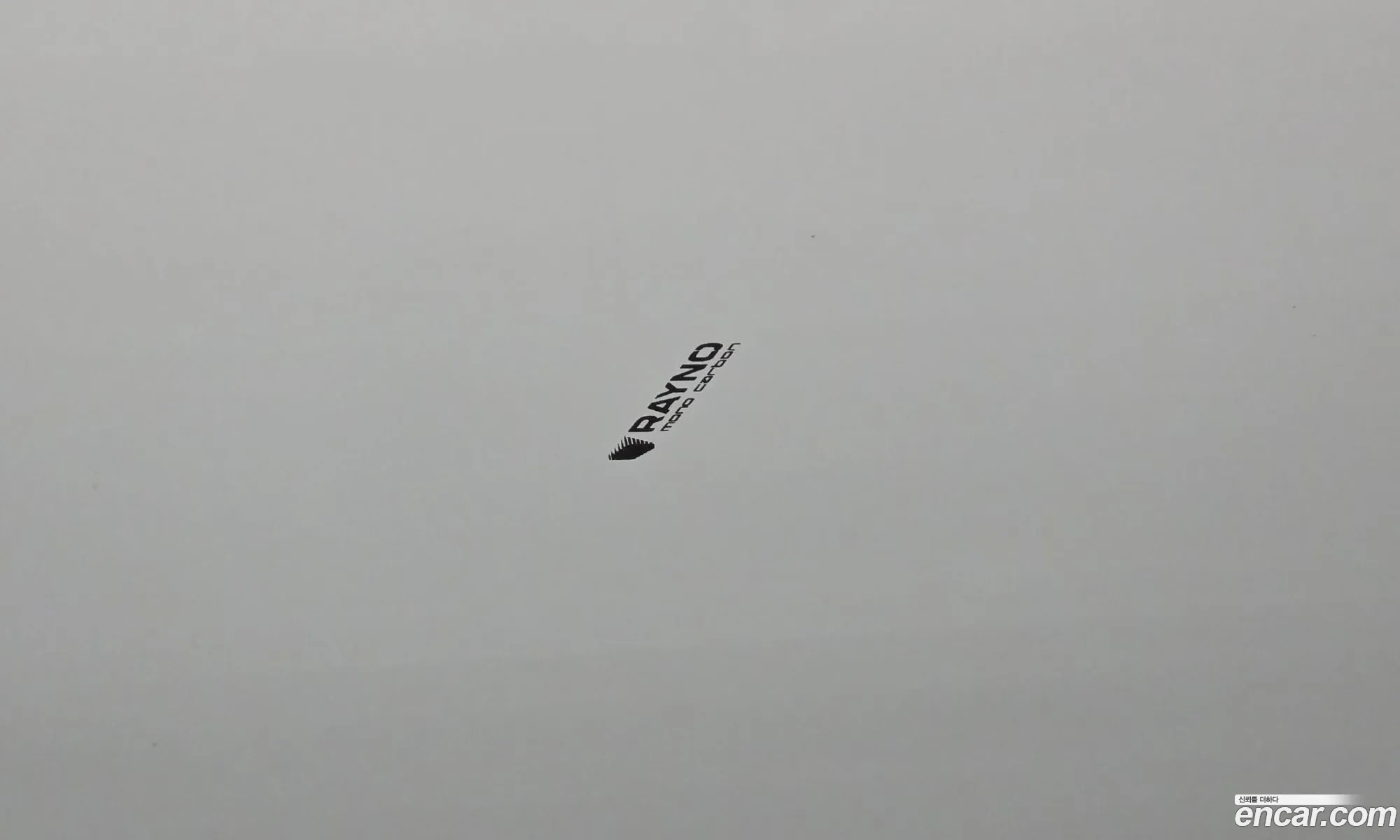 Kia K3 2023 KNAF241BERA181126 — 22