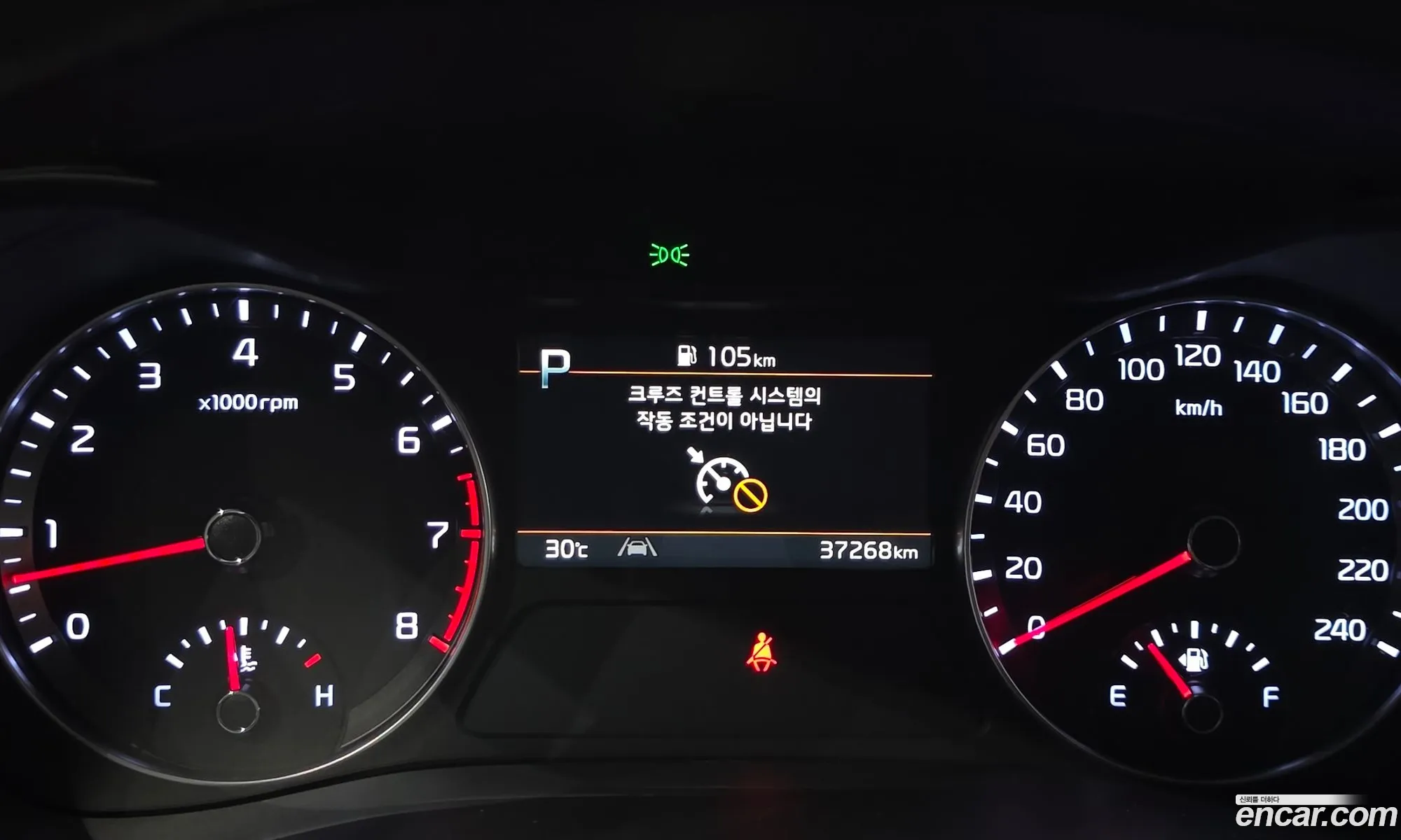Kia K3 2023 KNAF241BERA181126 — 16