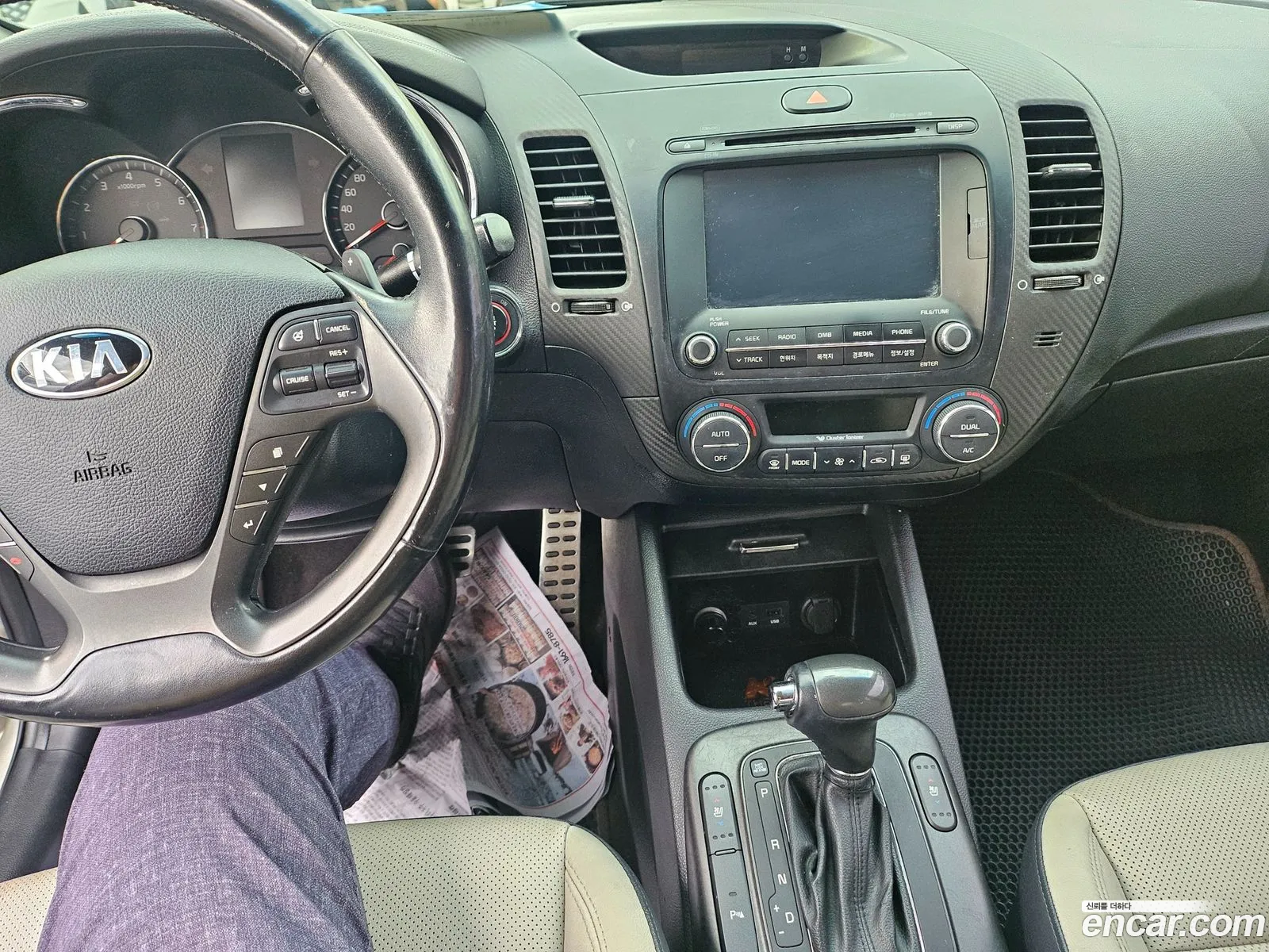 Kia K3 2013 — 10