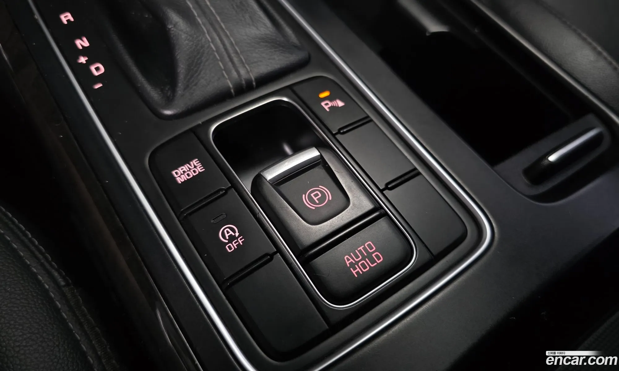 Kia Sorento 2014 KNAPH81BBFA009567 — 4