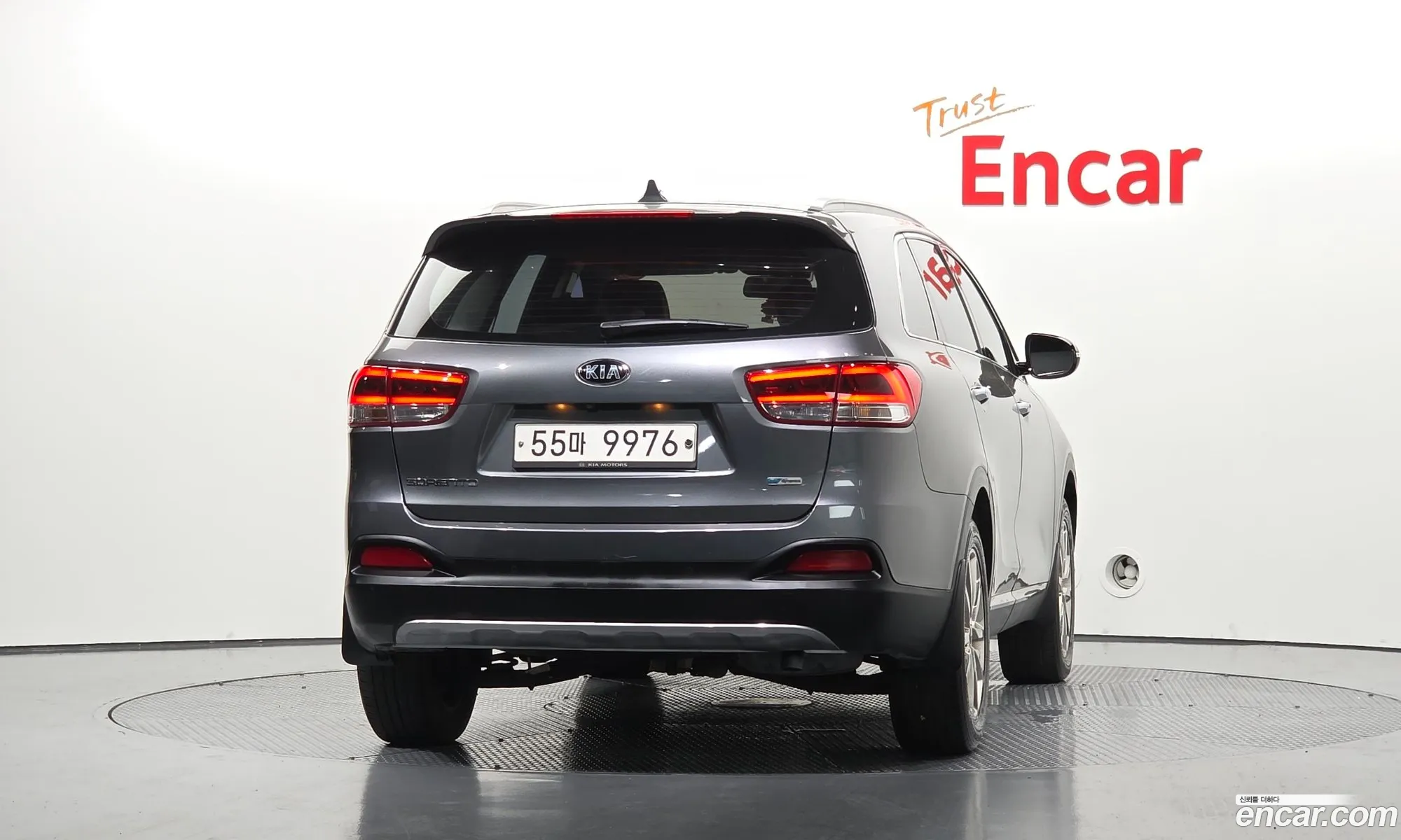 Kia Sorento 2014 KNAPH81BBFA009567 — 20