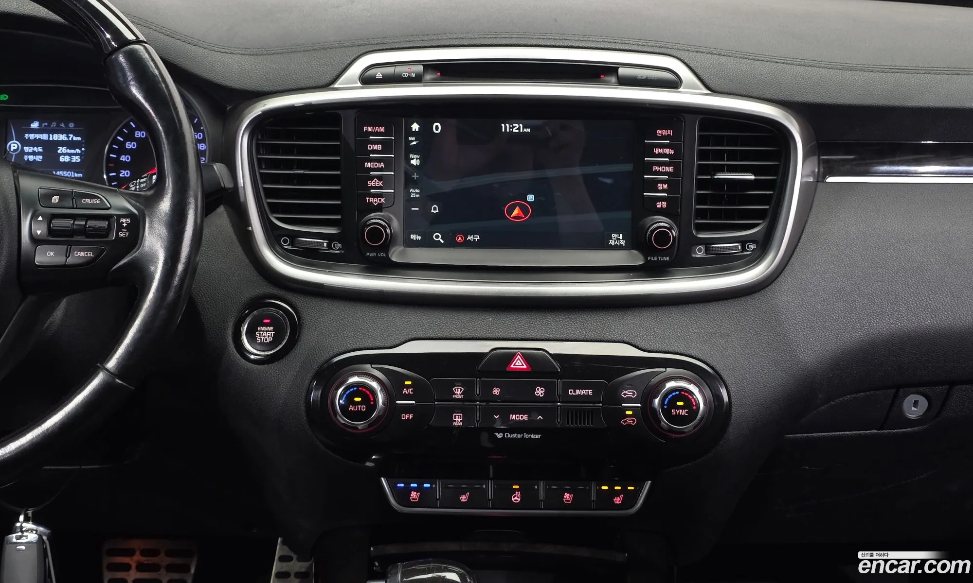 Kia Sorento 2014 KNAPH81BBFA009567 — 21