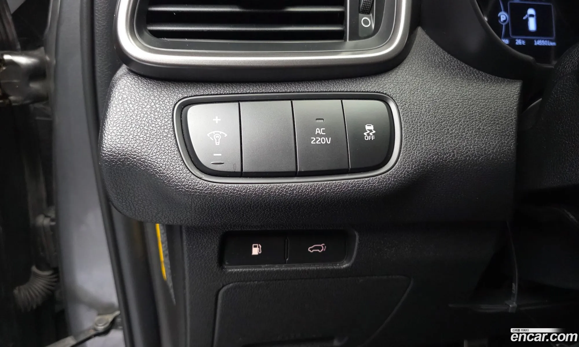 Kia Sorento 2014 KNAPH81BBFA009567 — 3