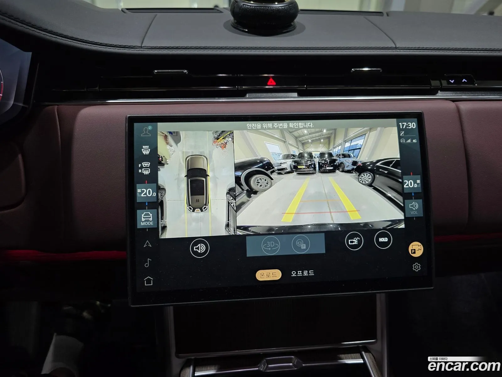 Land Rover Range Rover 2024 — 17