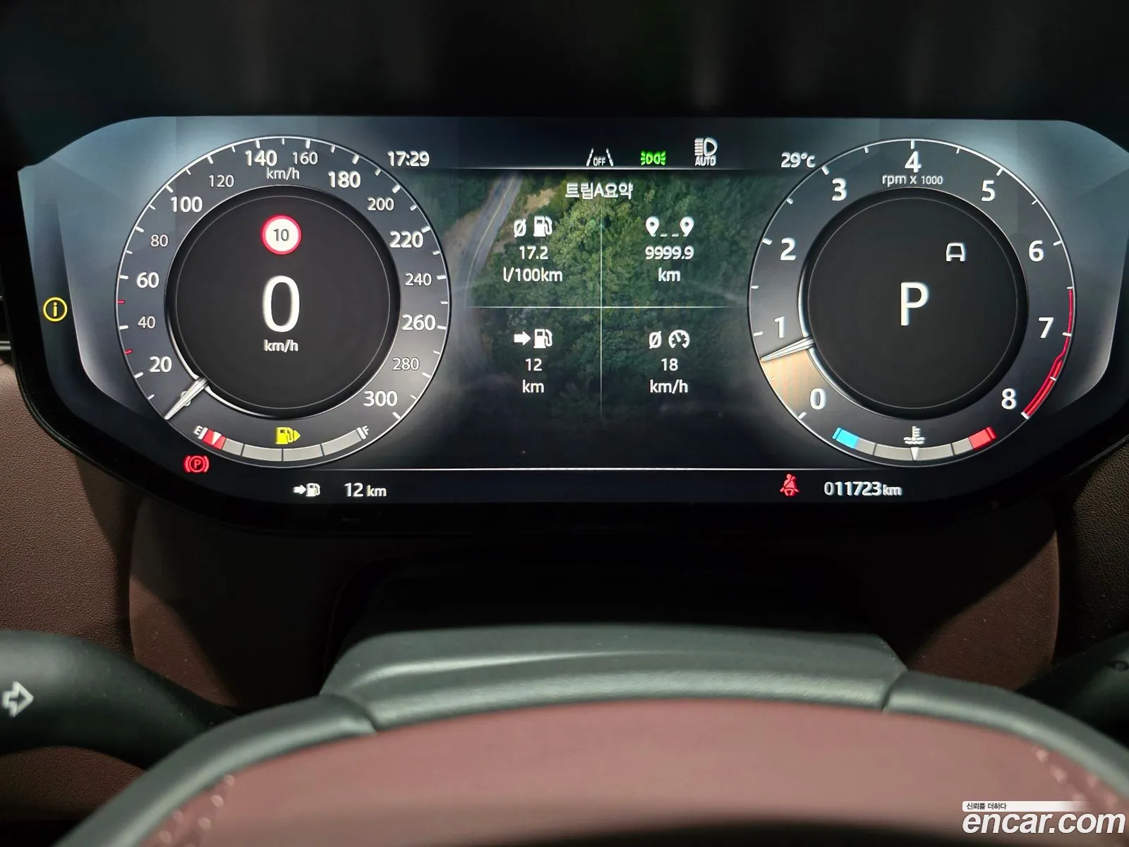 Land Rover Range Rover 2024 — 11