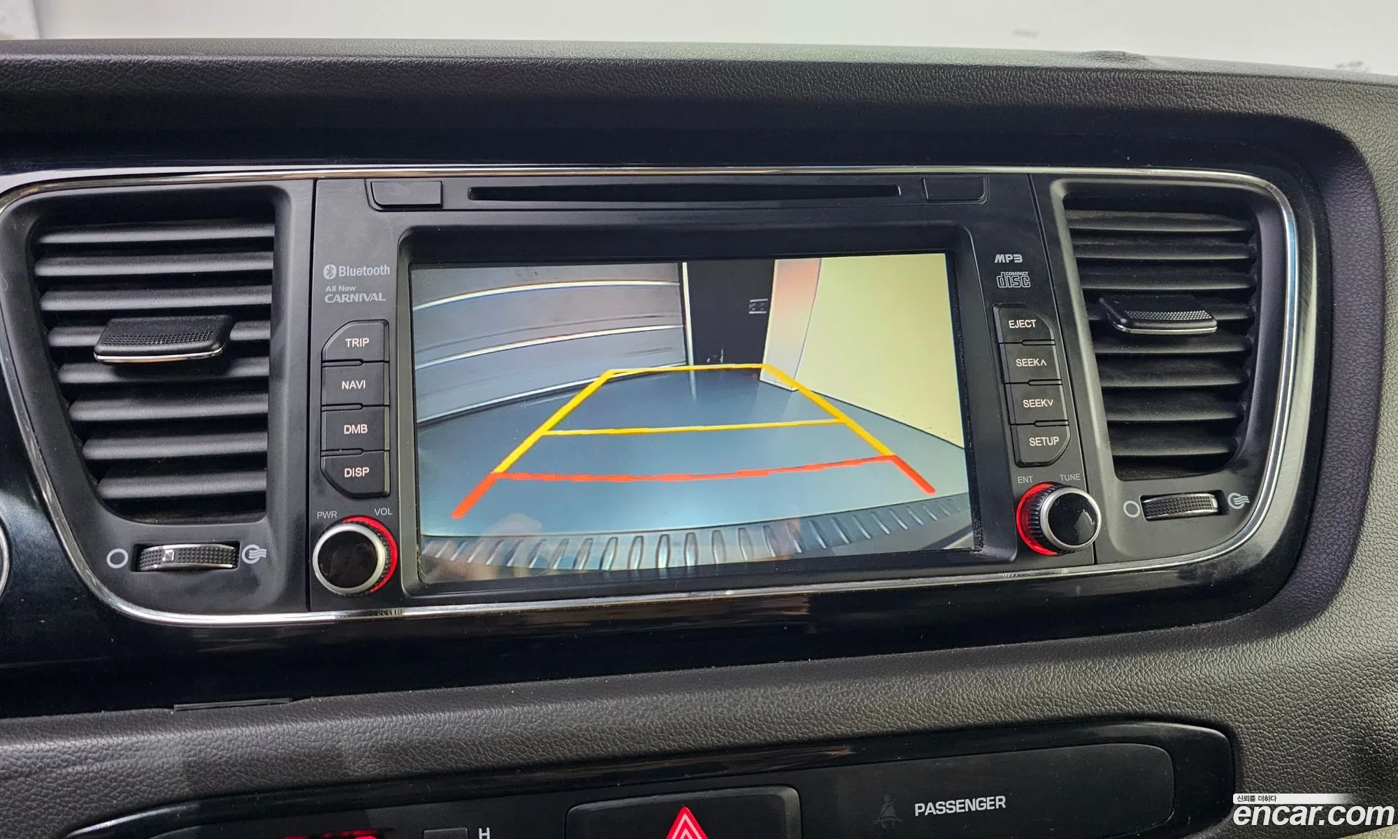 Kia Carnival 2016 — 10