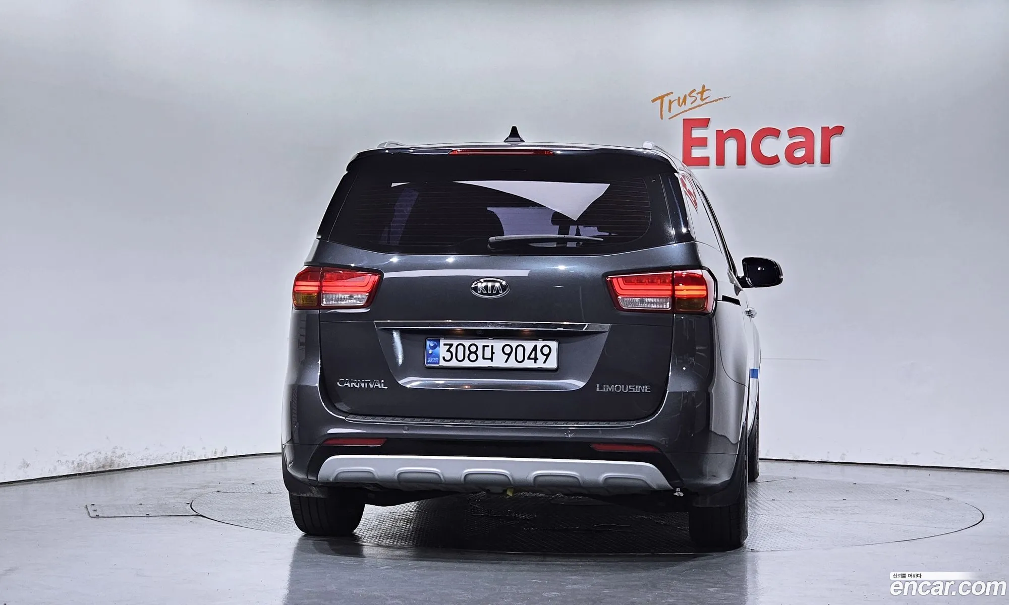 Kia Carnival 2016 — 4