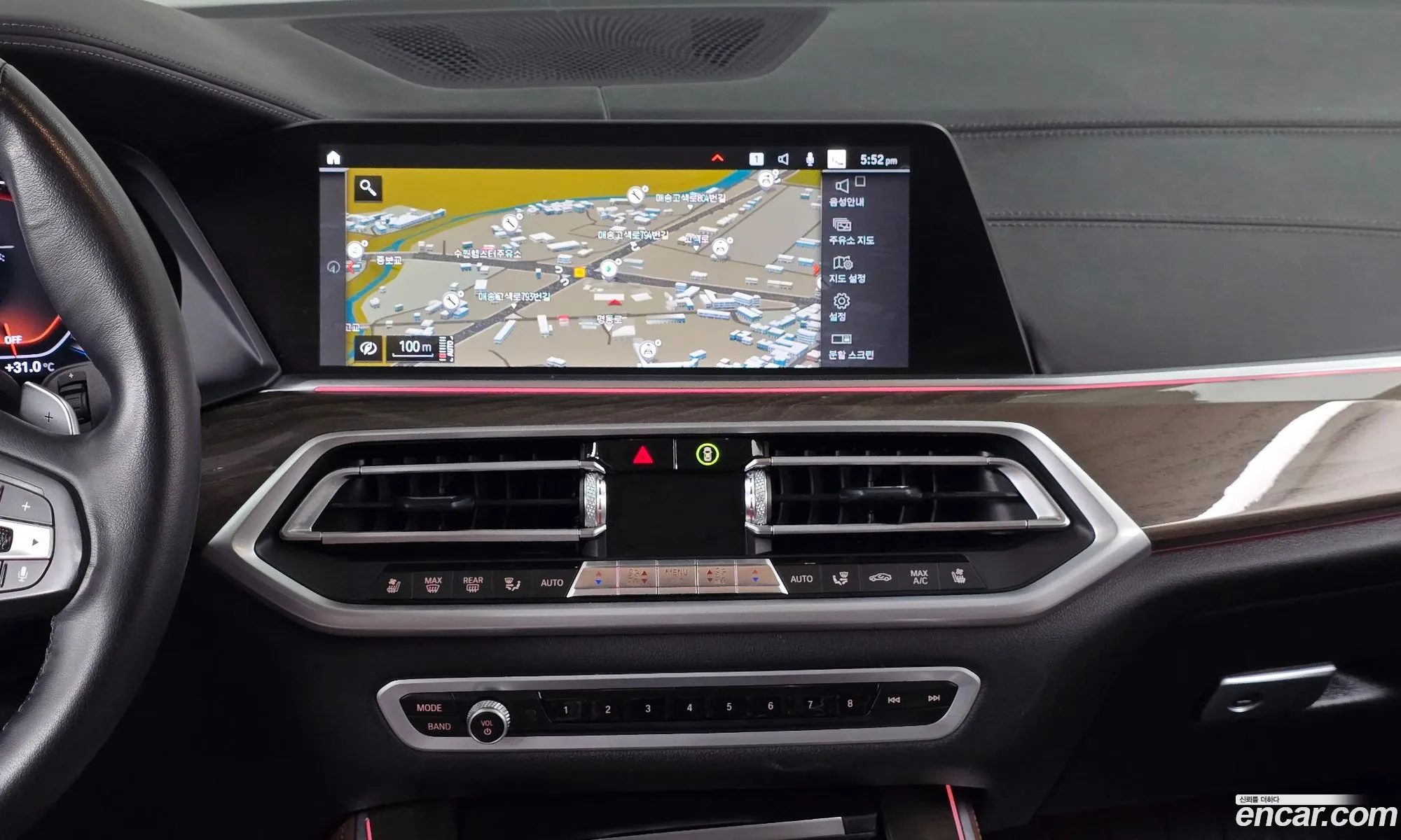 BMW X5 2022 — 5