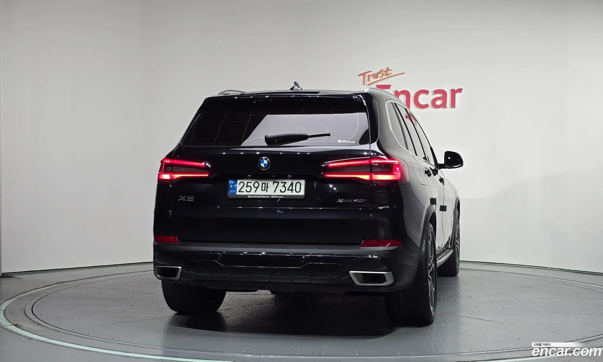BMW X5 2022 — 11