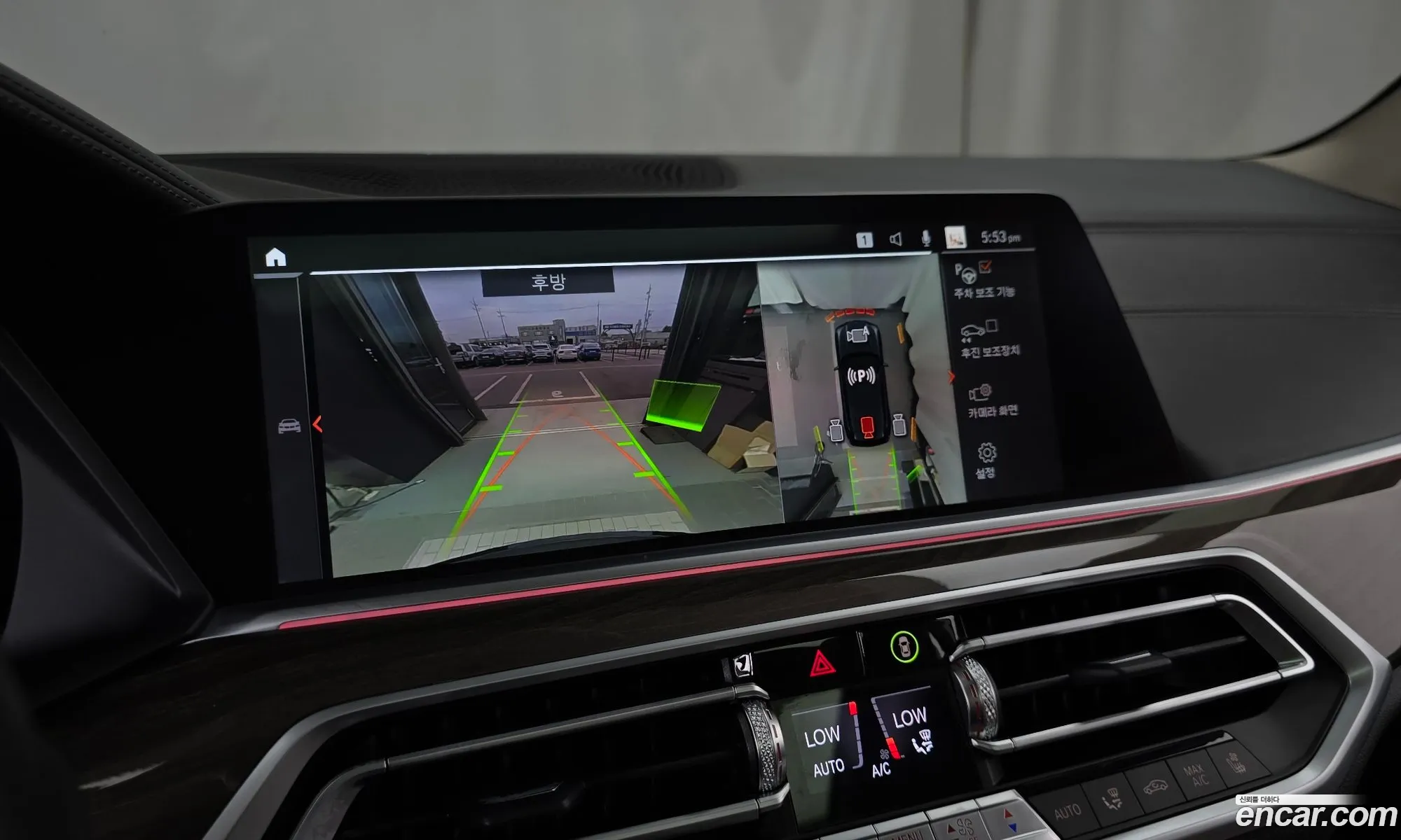BMW X5 2022 — 4