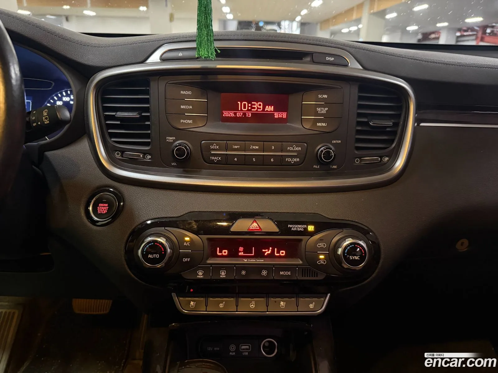 Kia Sorento 2015 — 9