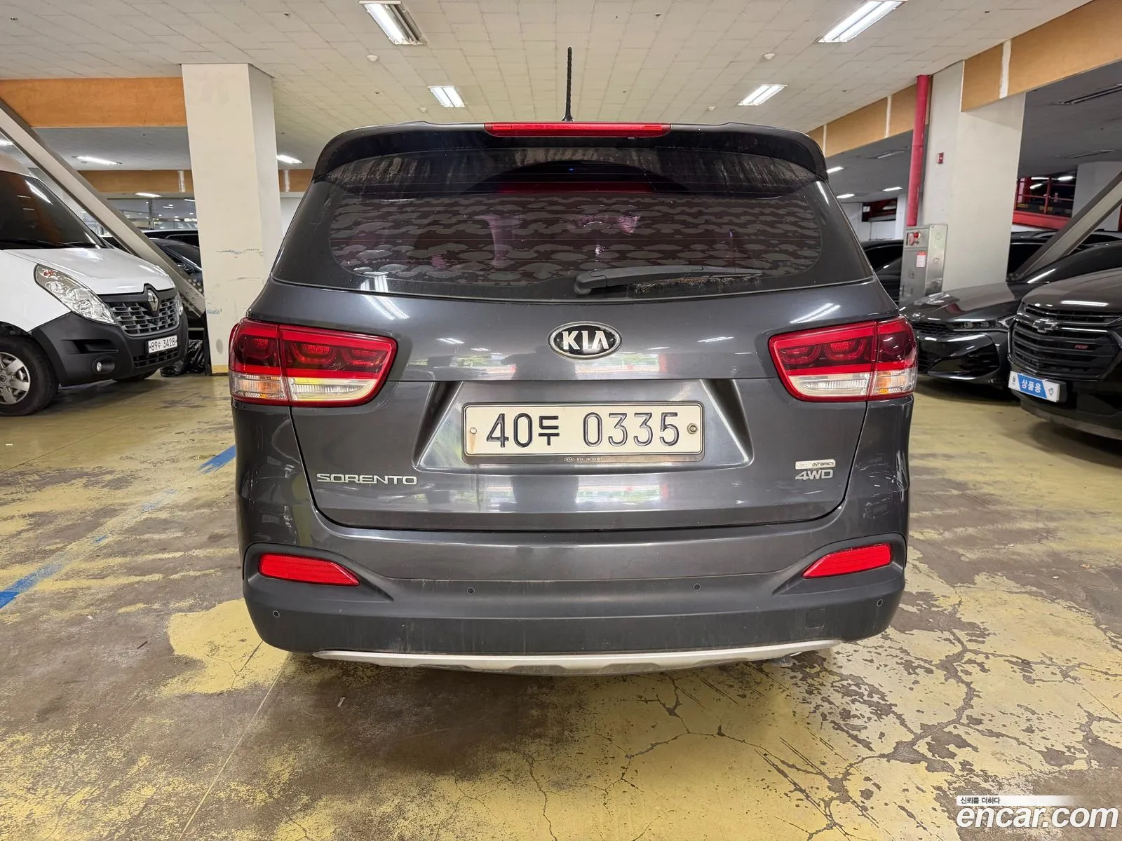 Kia Sorento 2015 — 13