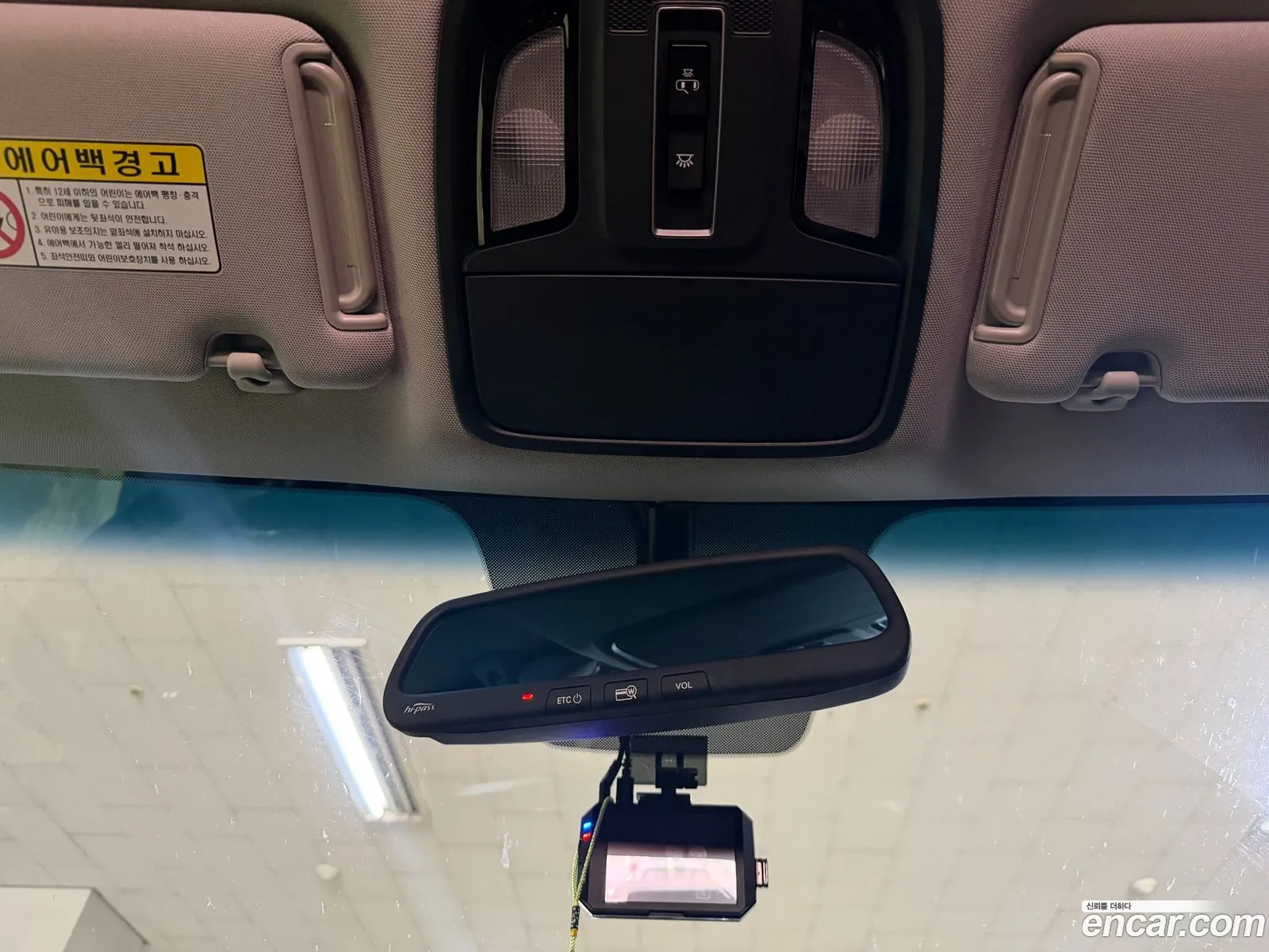 Kia Sorento 2015 — 11