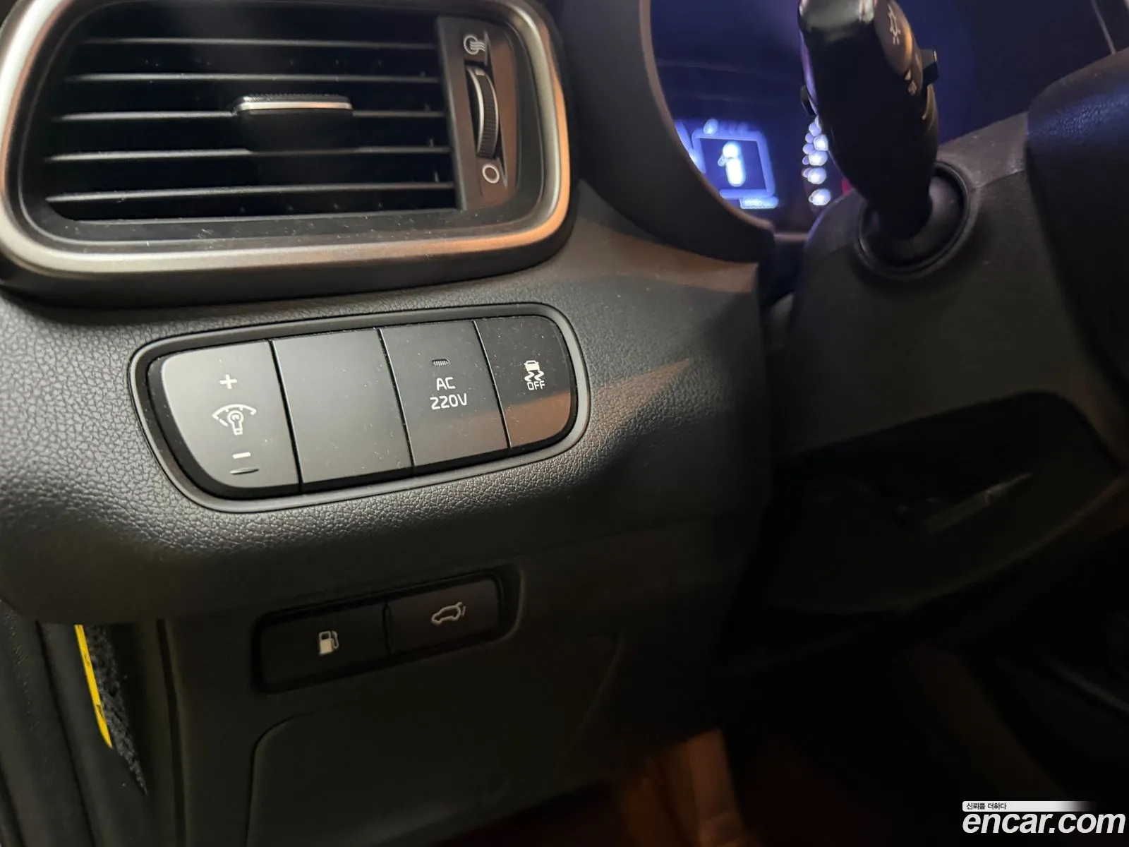 Kia Sorento 2015 — 6