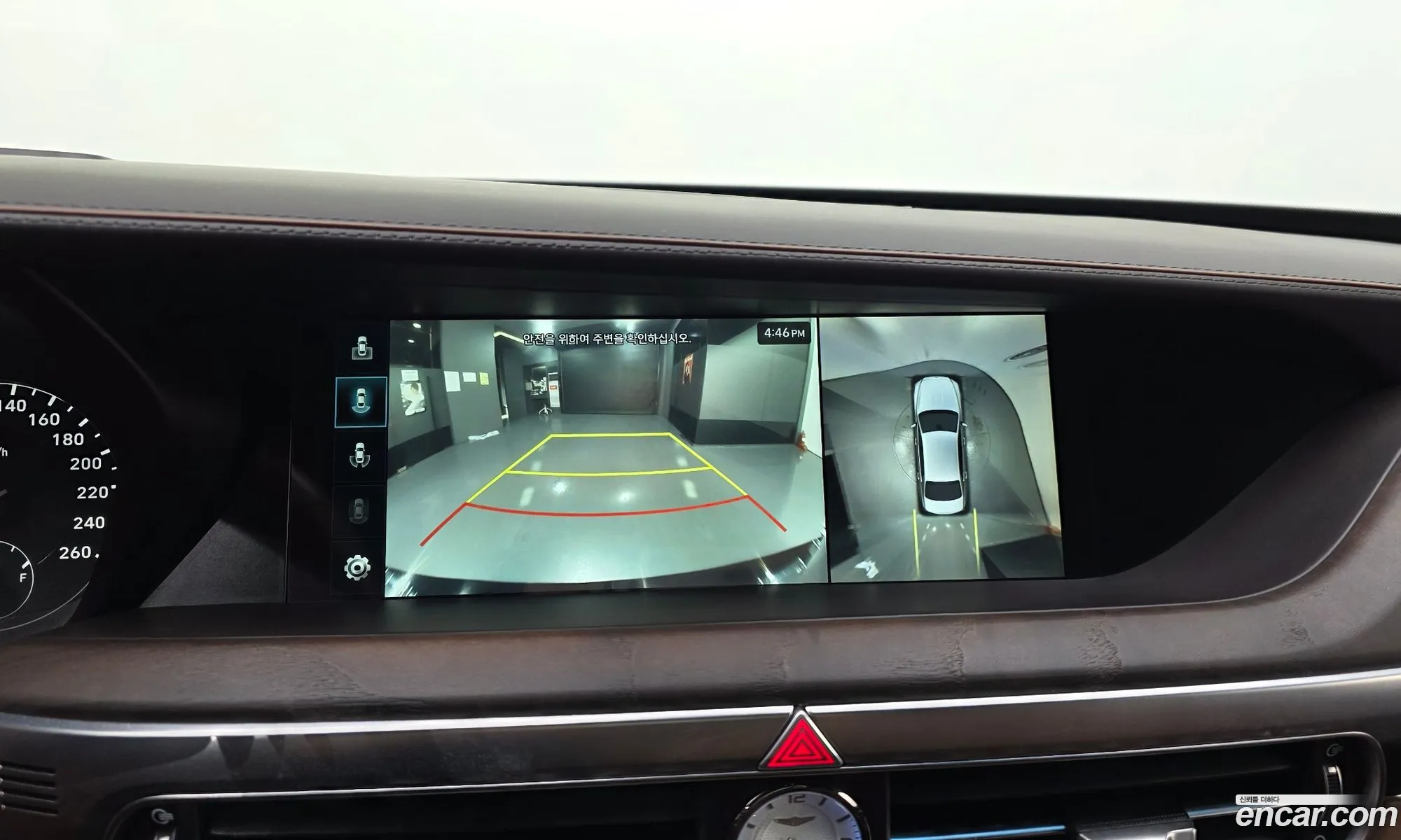 Genesis G90 2019 KMHG341DDKU066853 — 16