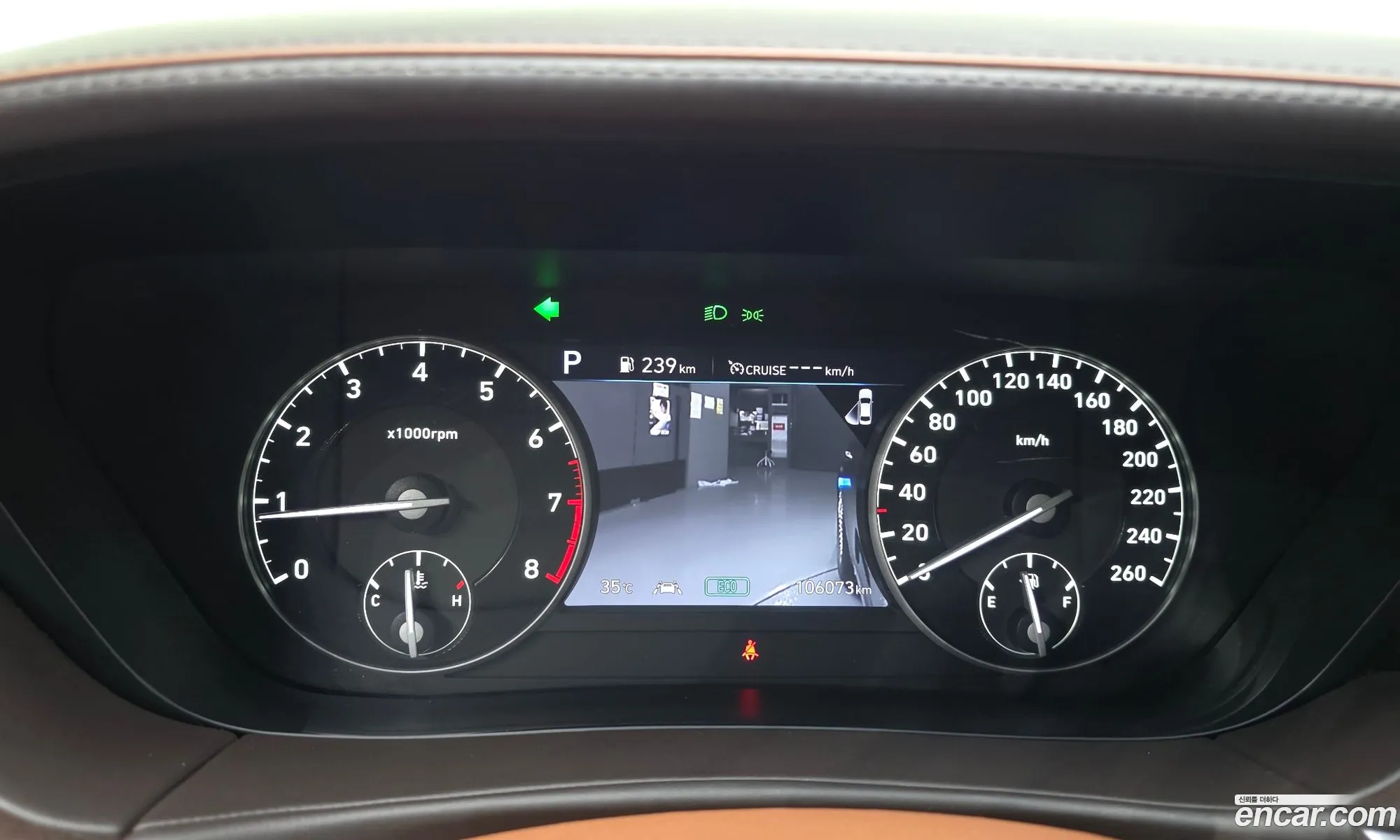 Genesis G90 2019 KMHG341DDKU066853 — 13