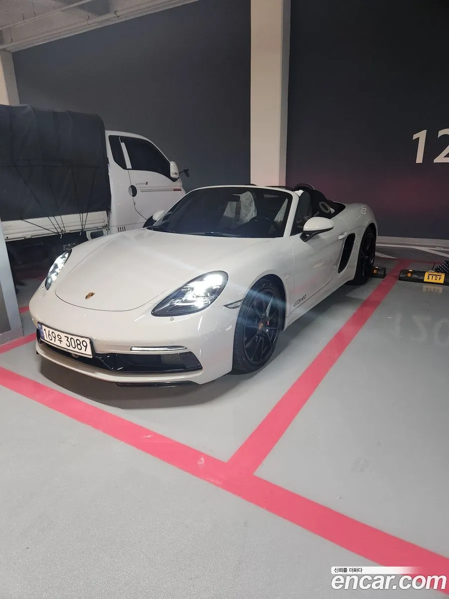 Porsche 718 Boxster 2023 — 7