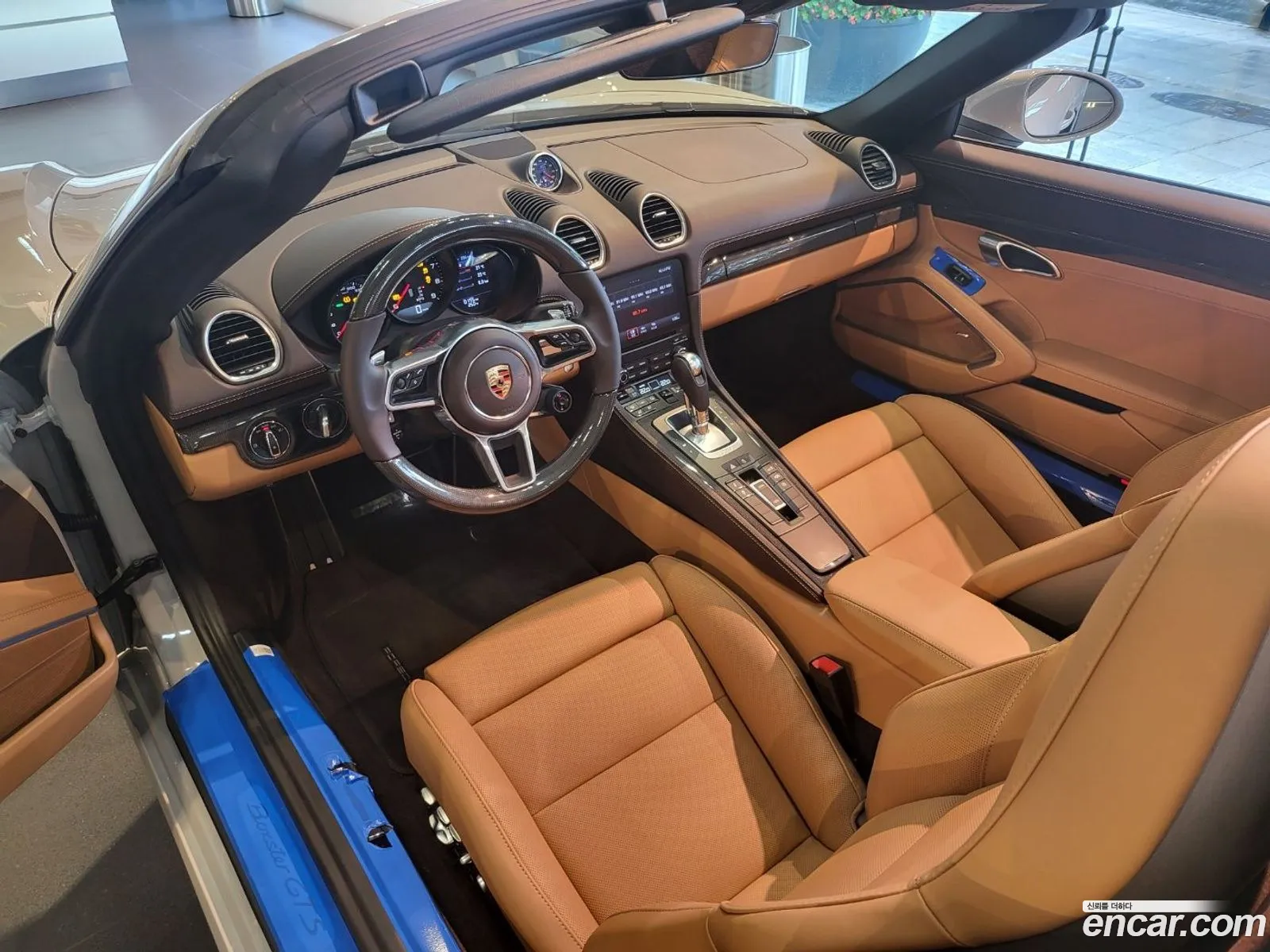 Porsche 718 Boxster 2023 — 3