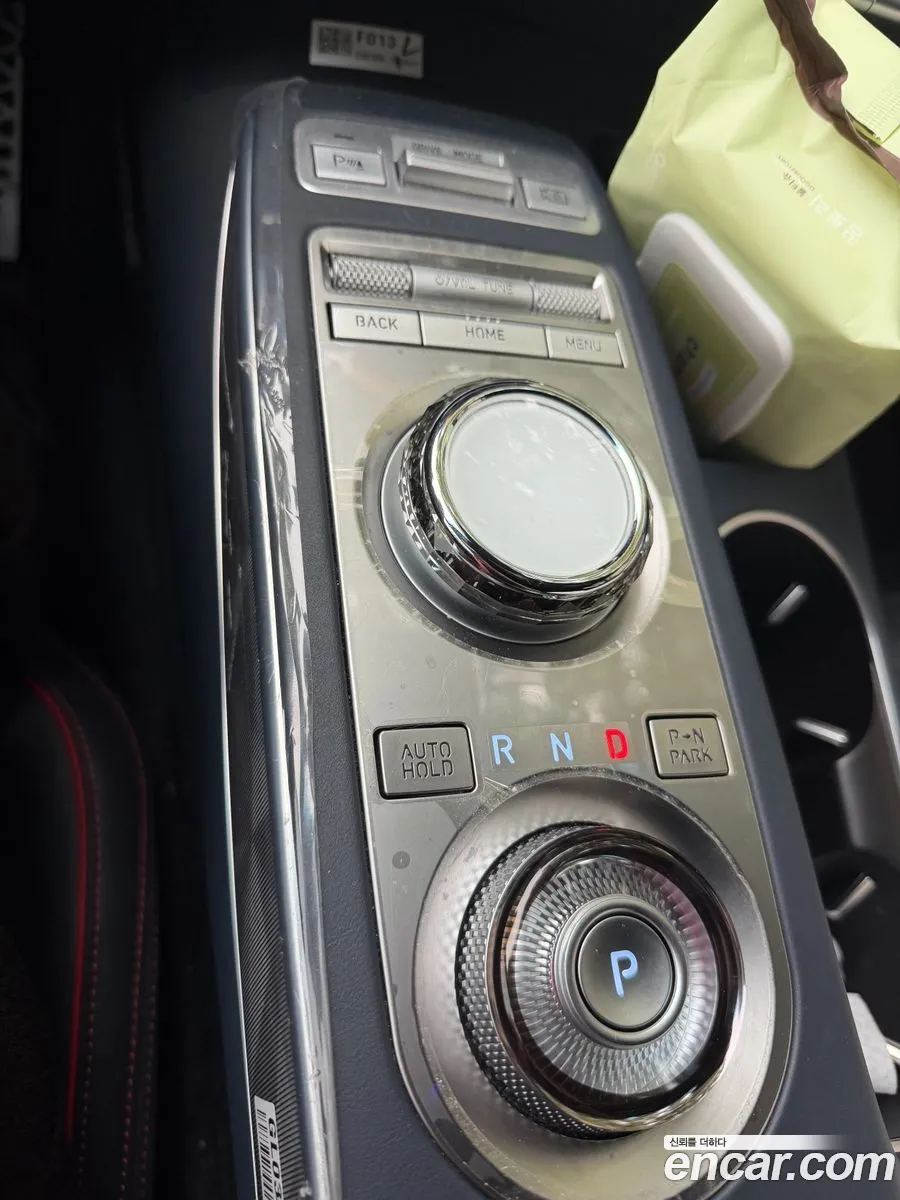 Genesis GV70 2023 — 5