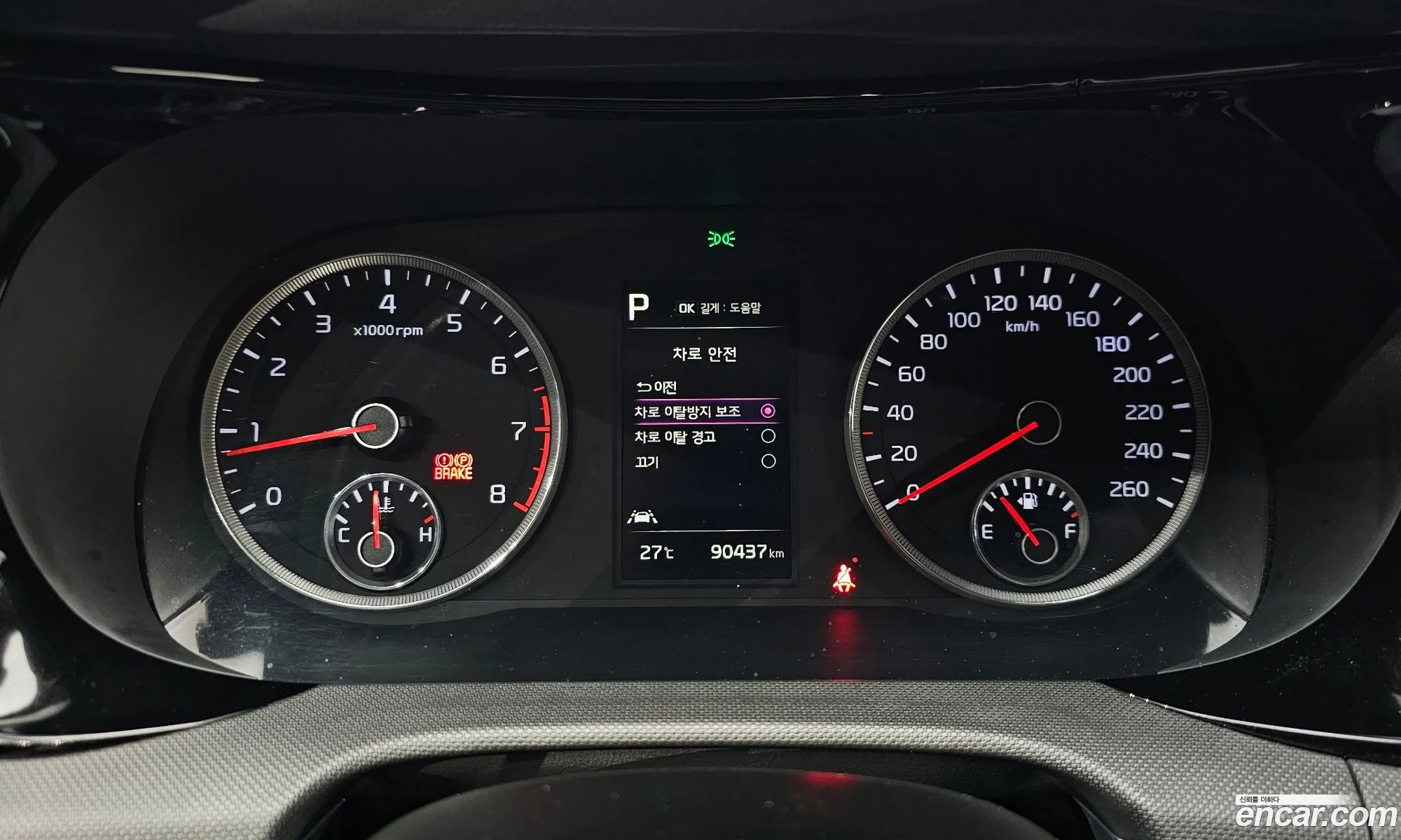 Kia K5 2022 KNAG541BBNA185063 — 14
