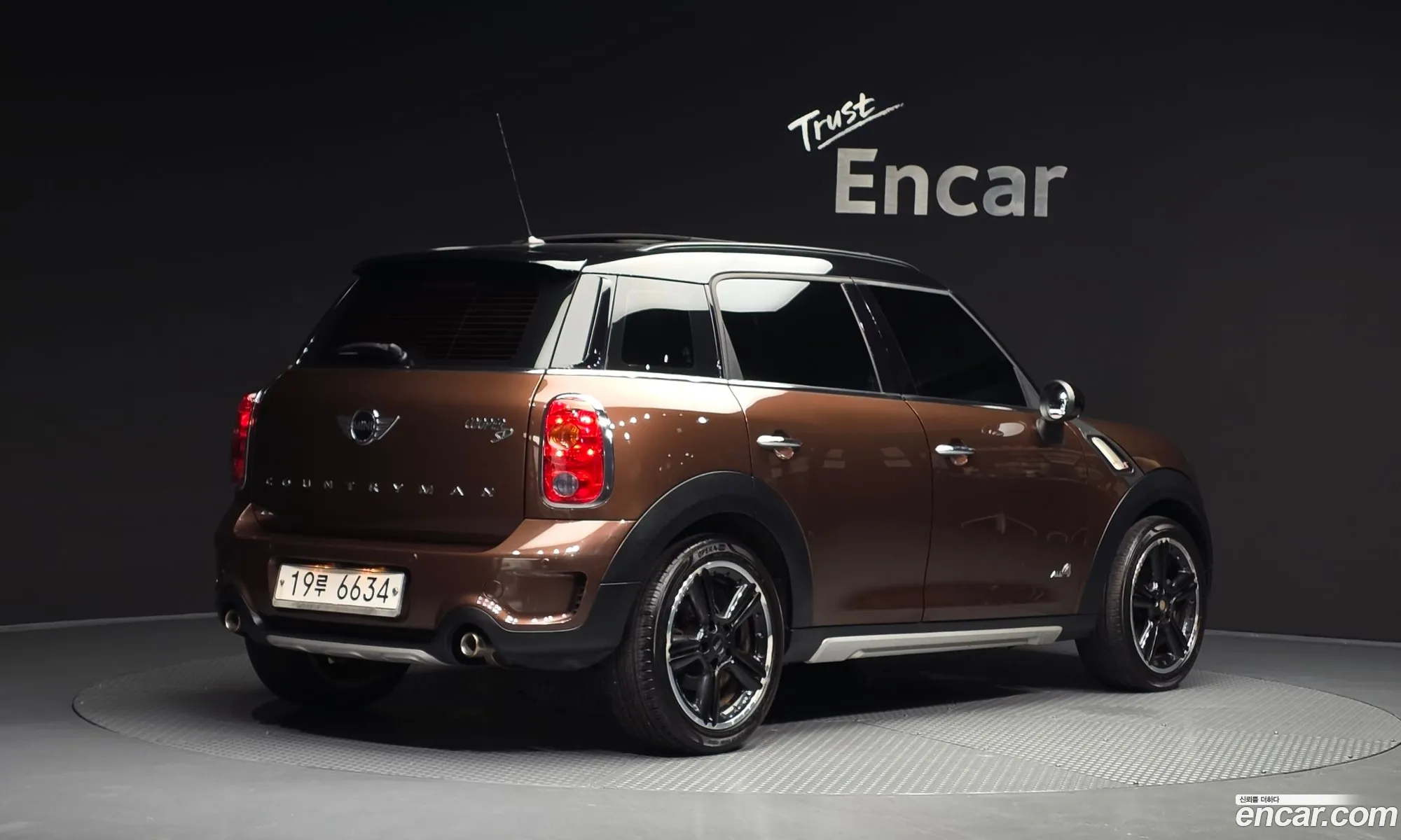 Mini Cooper SD Countryman