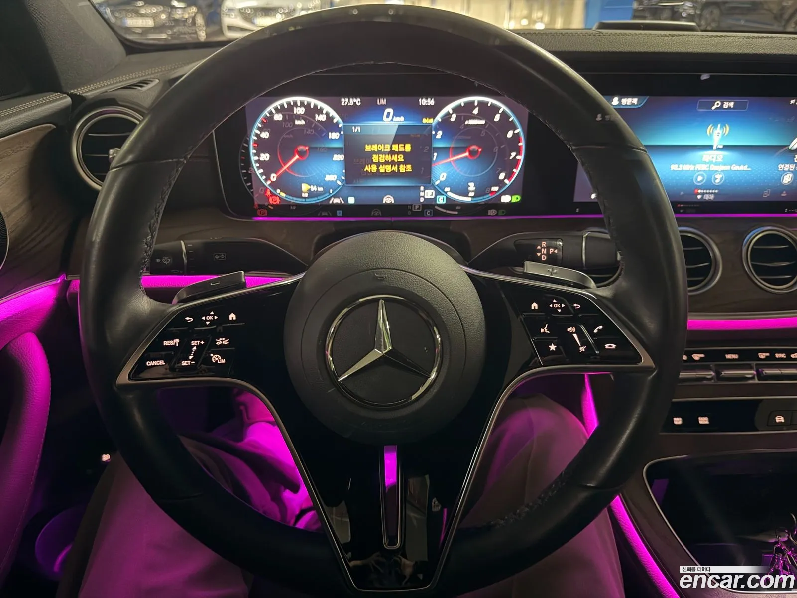 Mercedes-Benz E-Class W213 2022 — 2